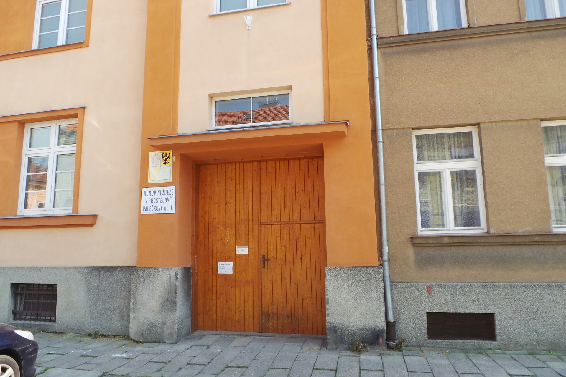 Střední škola designu a módy, Prostějov - domov mládeže