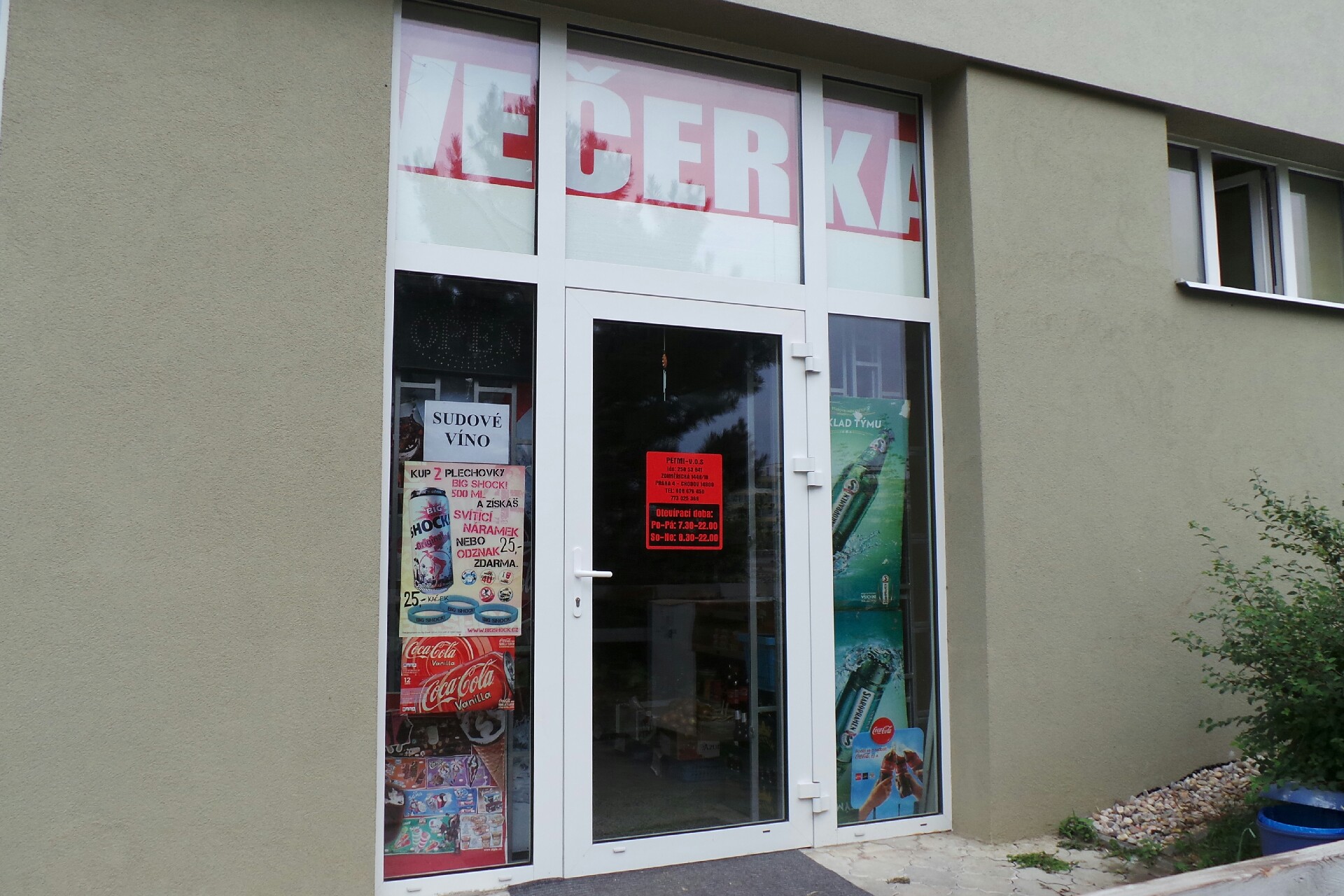 Potraviny Petmi foto 2