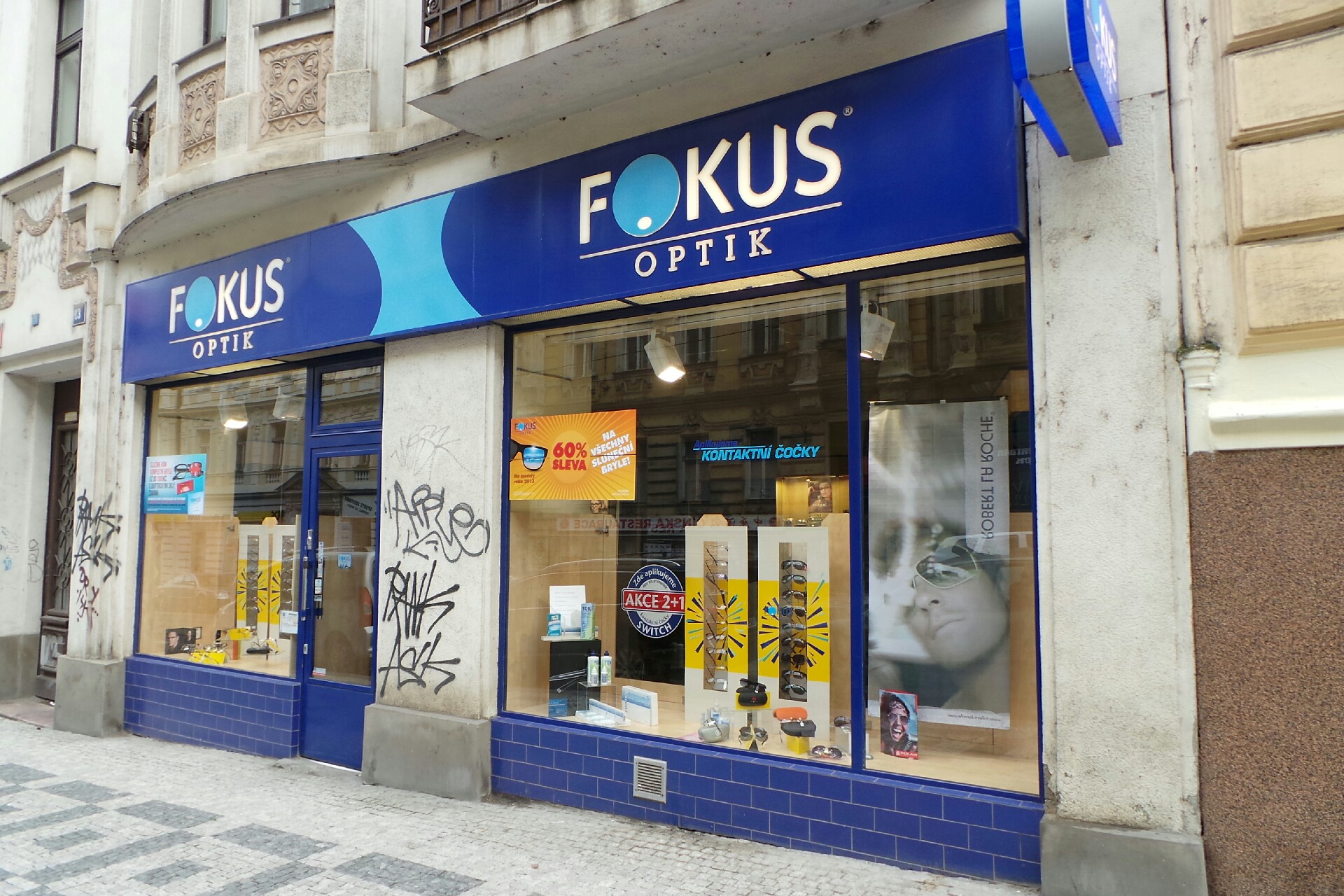 FOKUS optik, a.s. foto 2