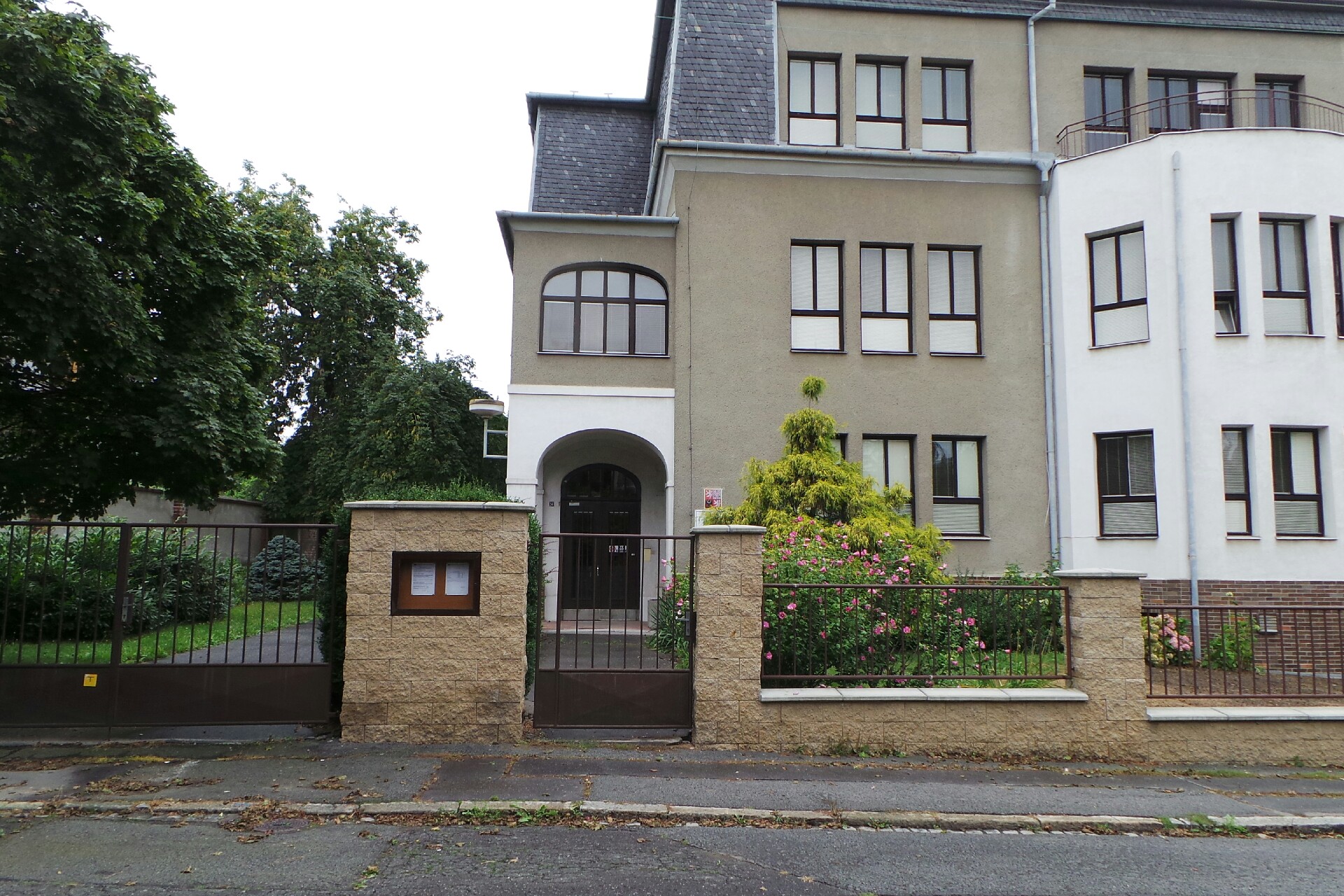 Střední škola hotelnictví a služeb a Vyšší odborná škola, Opava