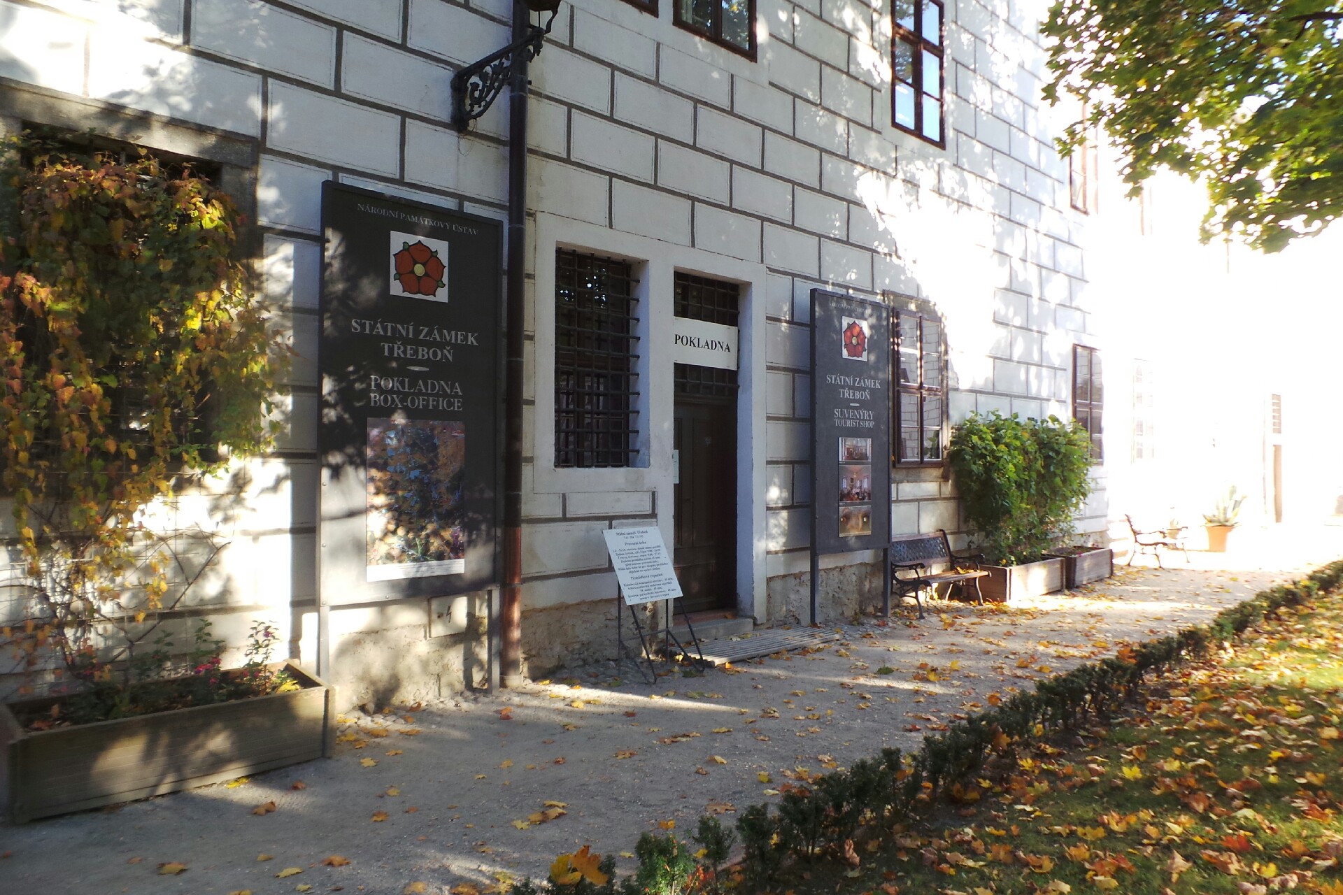 Státní zámek Třeboň foto 3