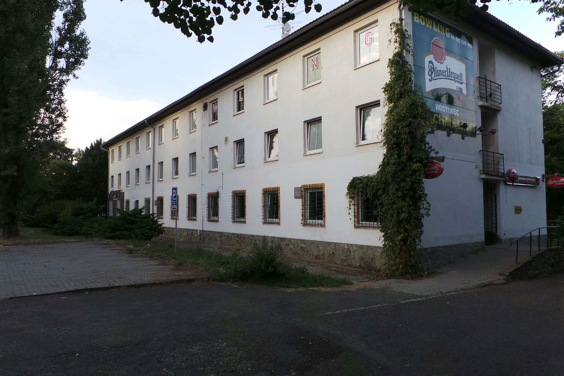 Lubomír Pružina foto 2