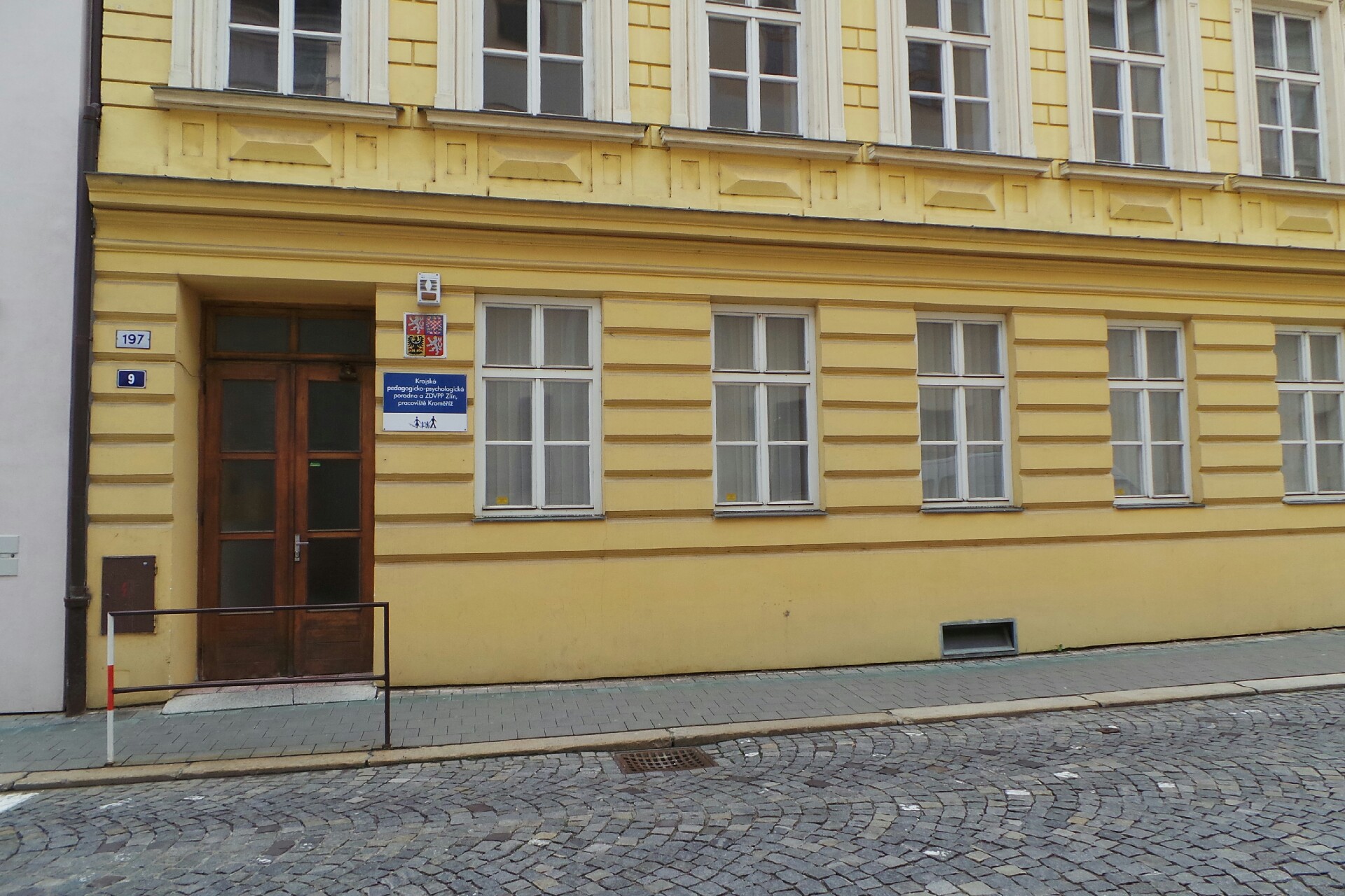 Krajská pedagogicko-psychologická poradna a Zařízení pro další vzdělávání pedagogických pracovníků Zlín