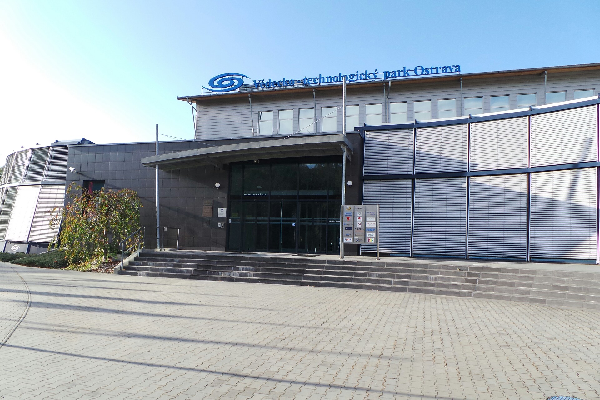 Svaz kováren ČR z.s.