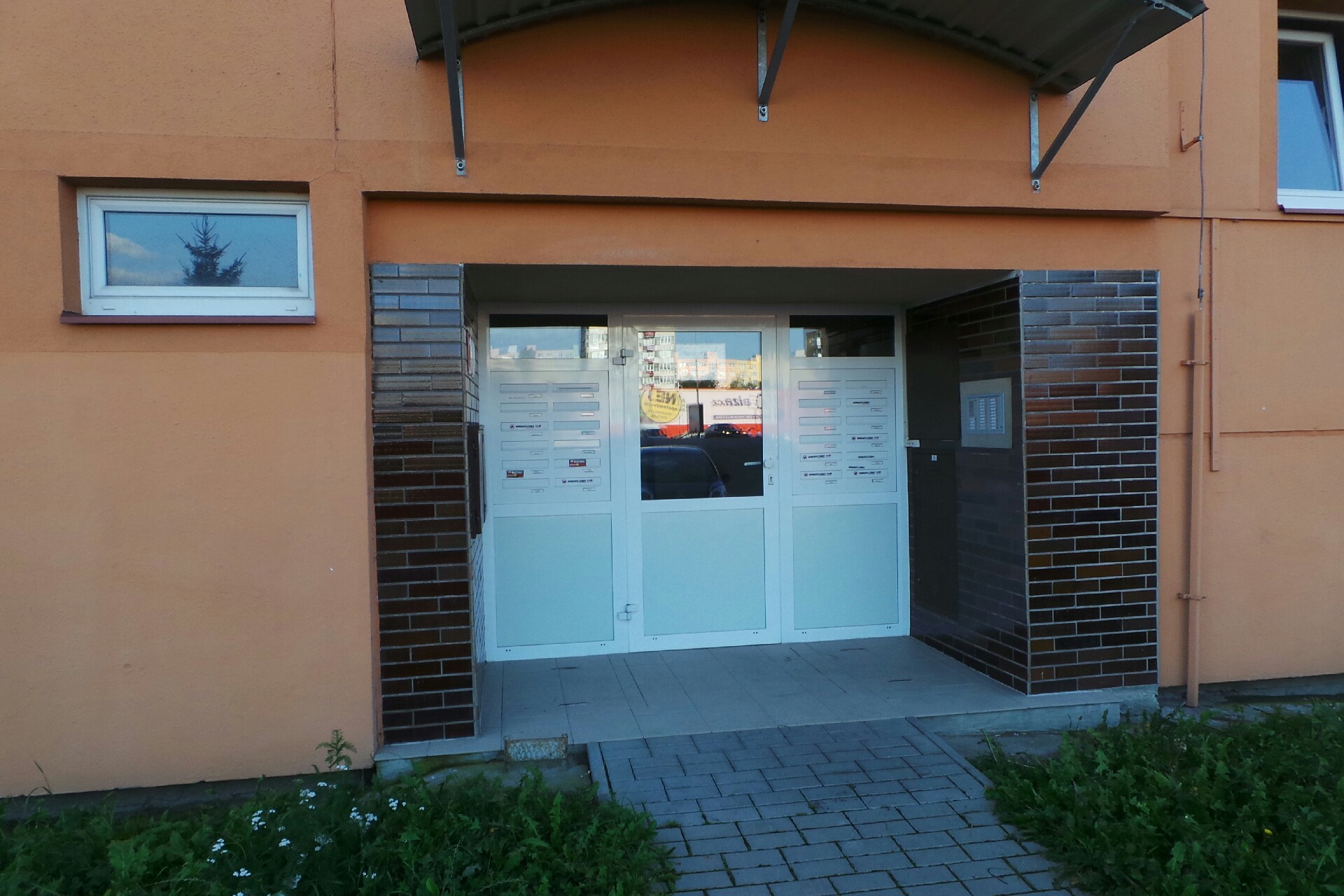 Business Field Management, s.r.o.