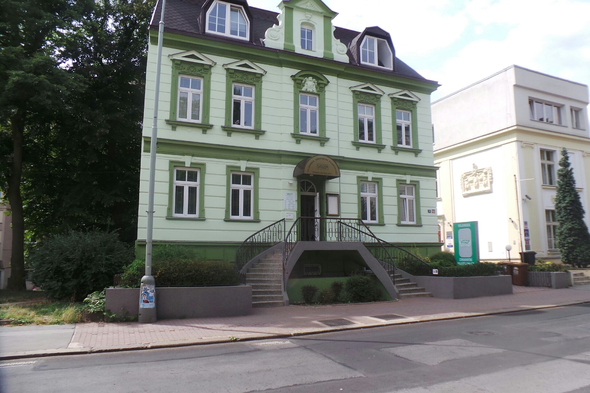 Vojenská zdravotní pojišťovna České republiky