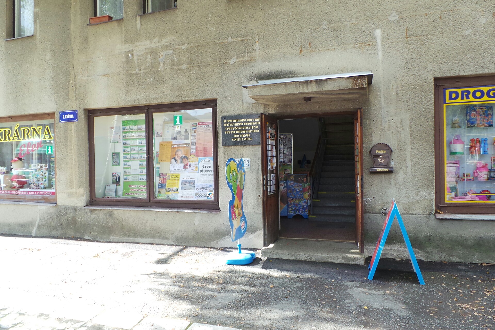 Informační centrum Svratka