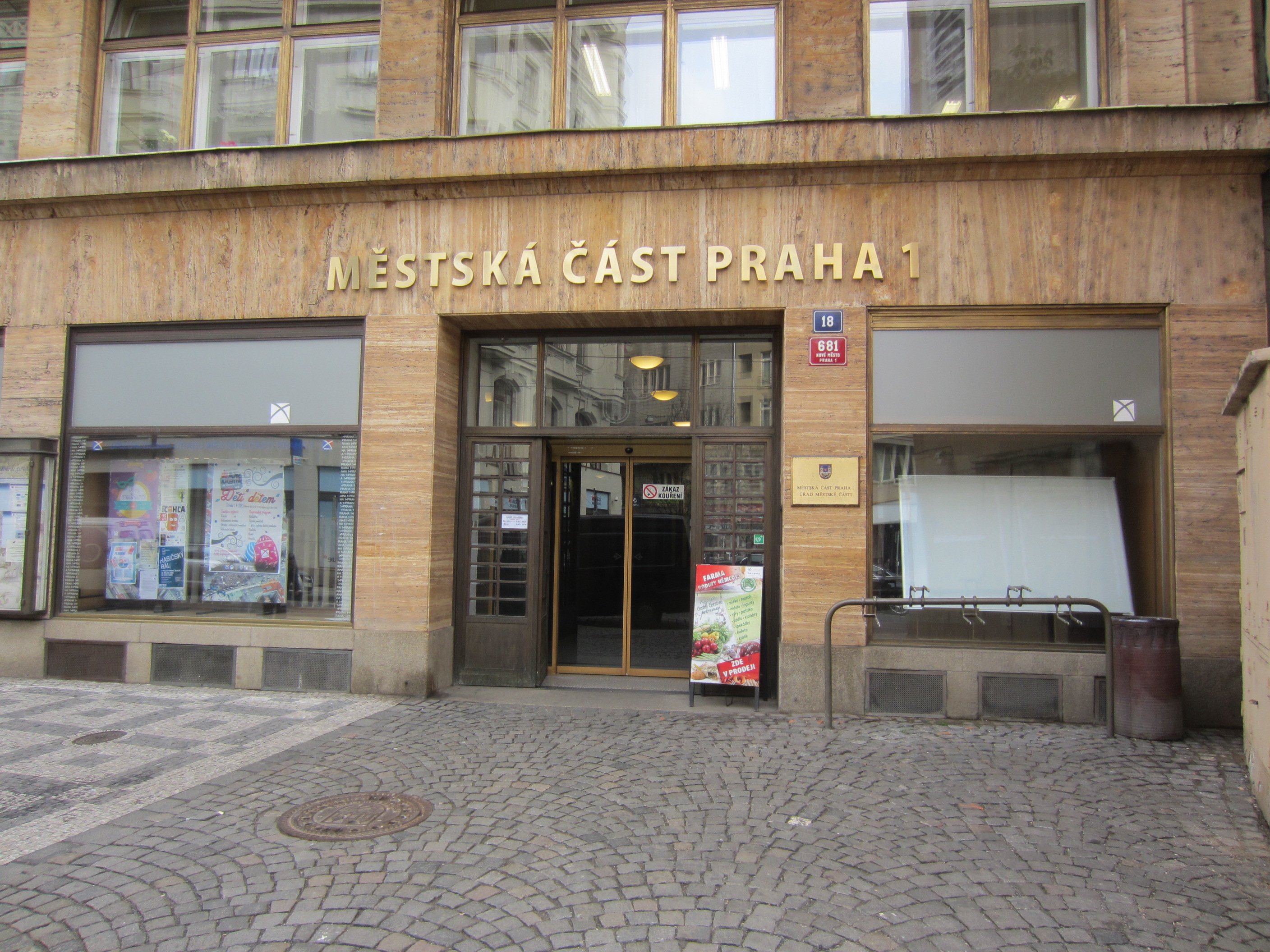 Realitní kancelář Honzík, s.r.o. foto 2