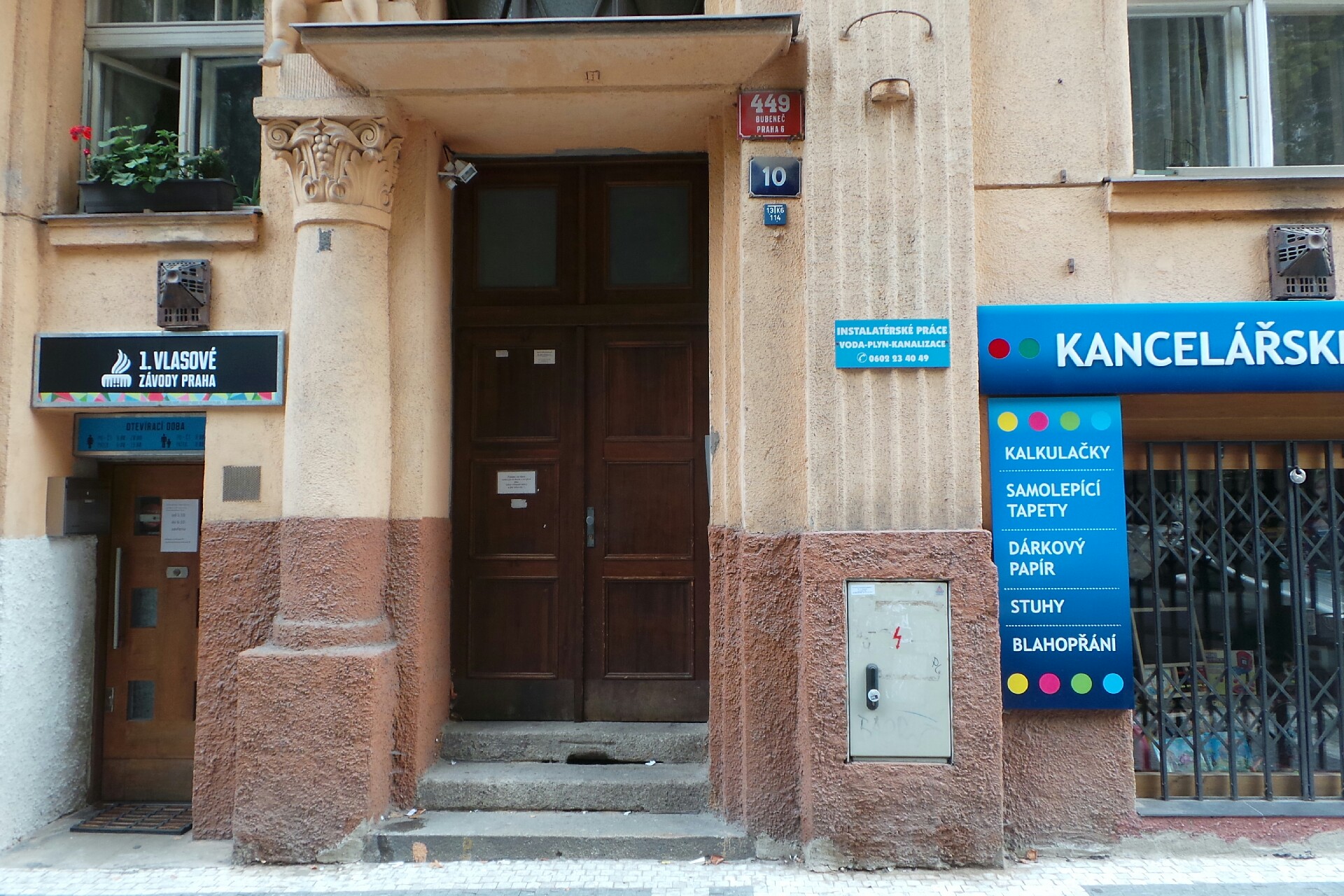 Jamaison Real Estate