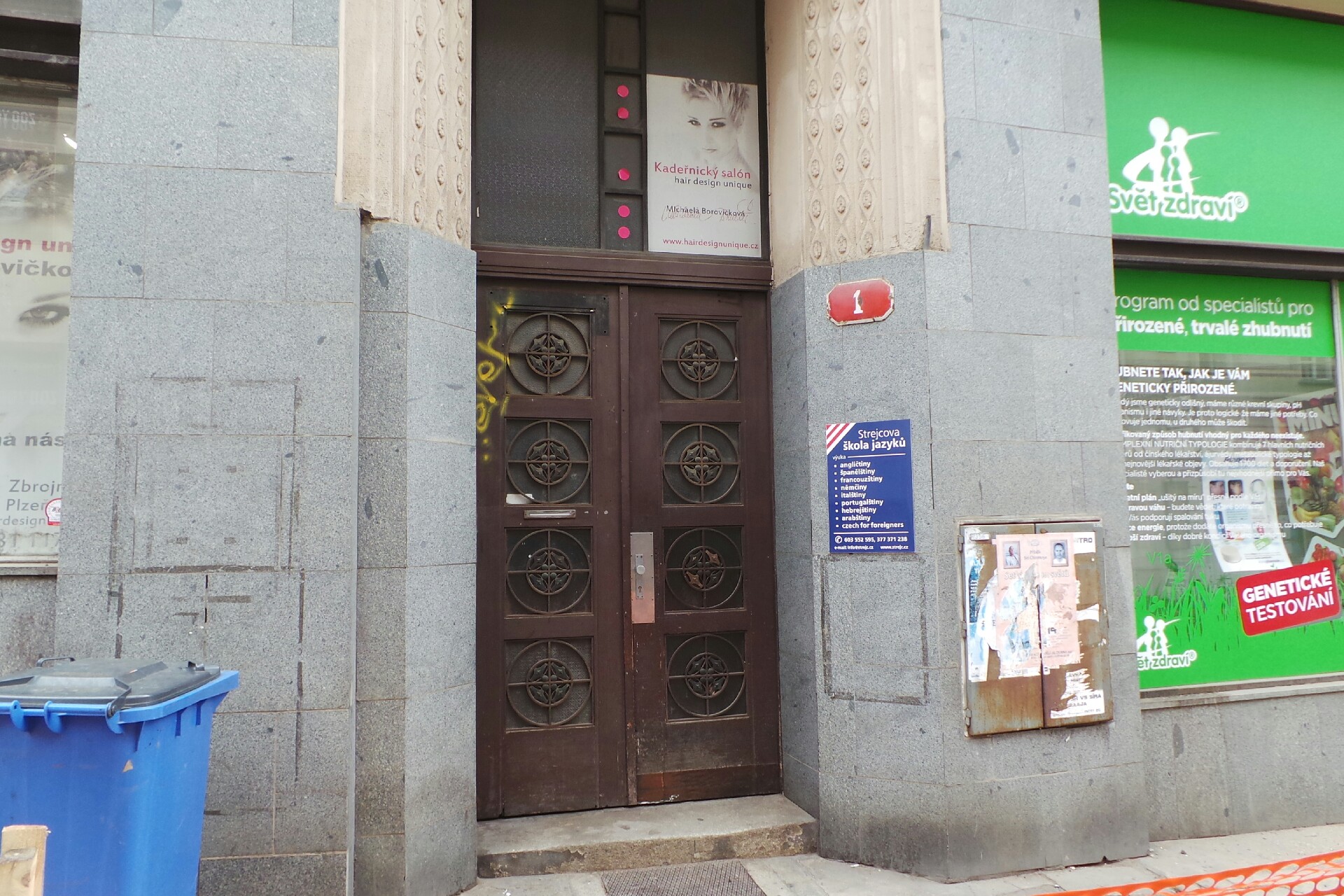 Hair design unique foto 1