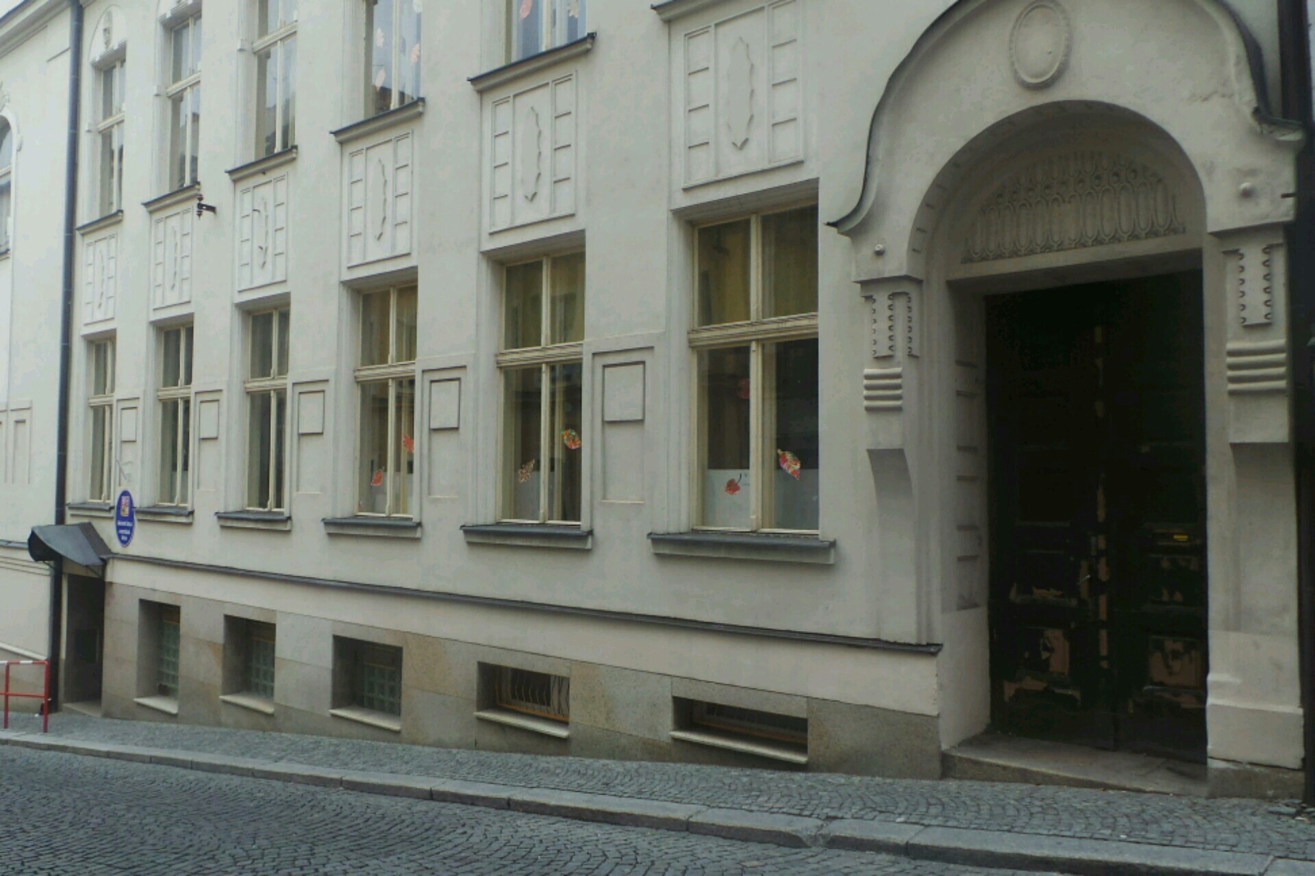 ZŠ a MŠ, Jablonec nad Nisou, Kamenná