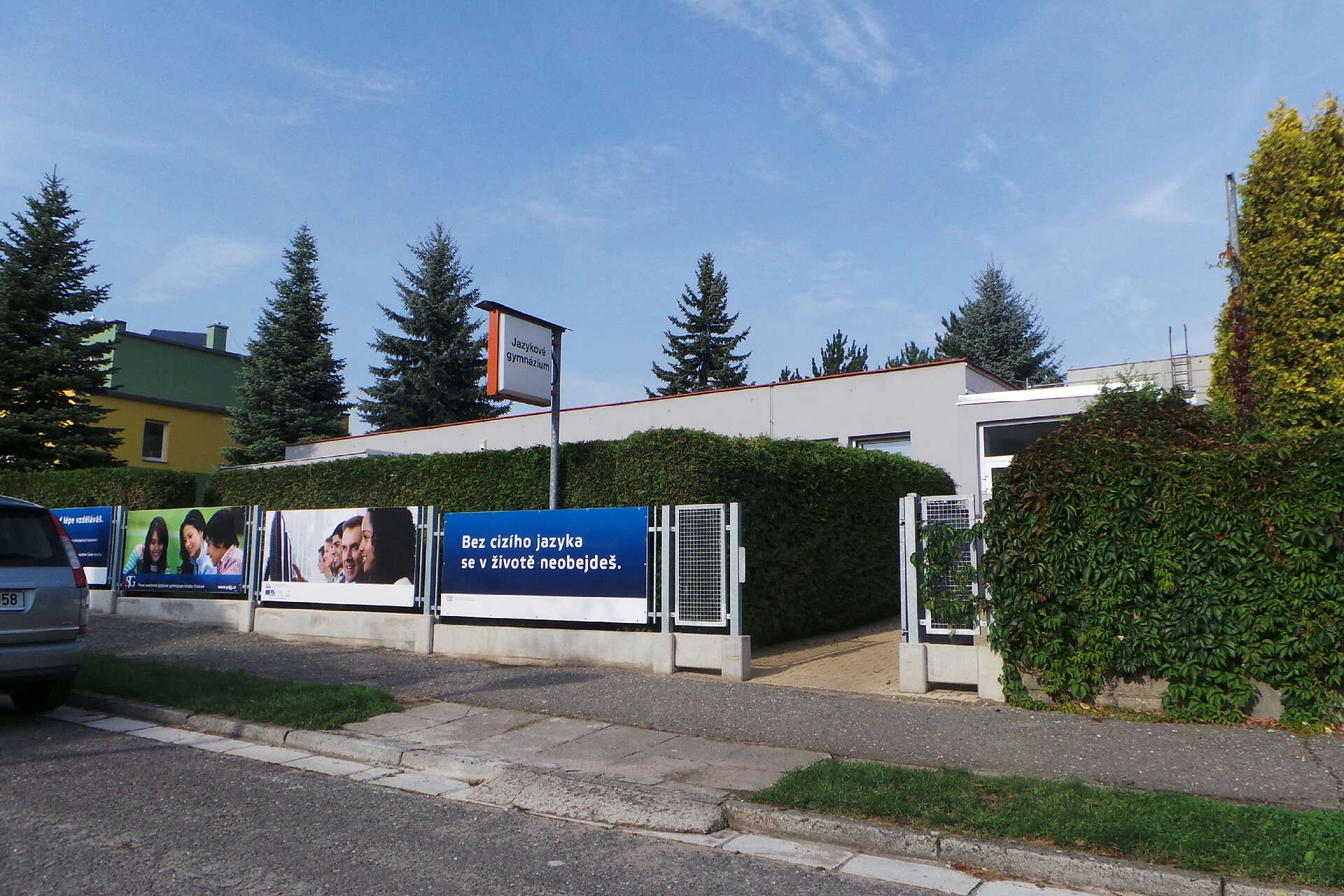 První soukromé jazykové gymnázium Hradec Králové, spol. s r.o.