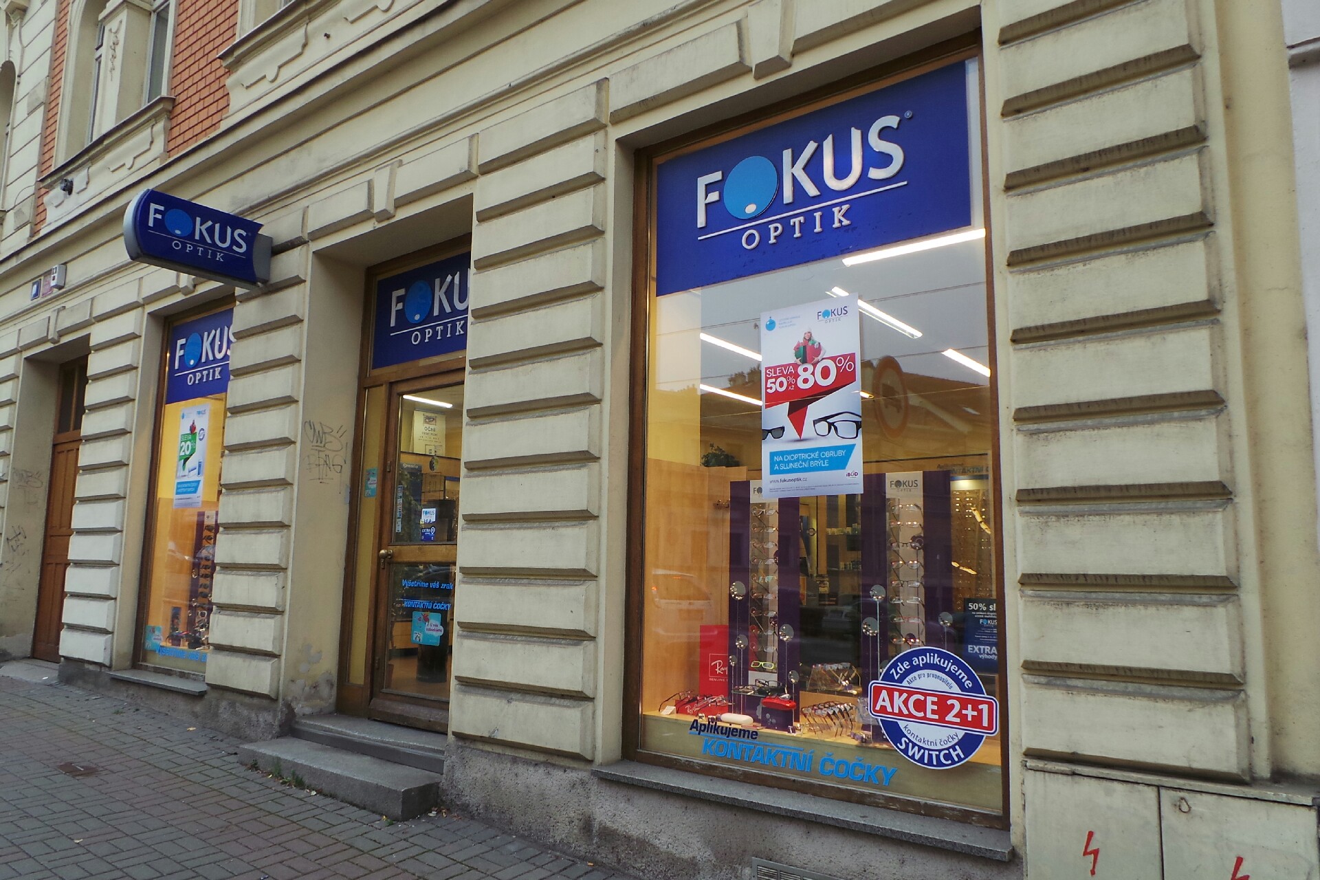 FOKUS optik, a.s. foto 2