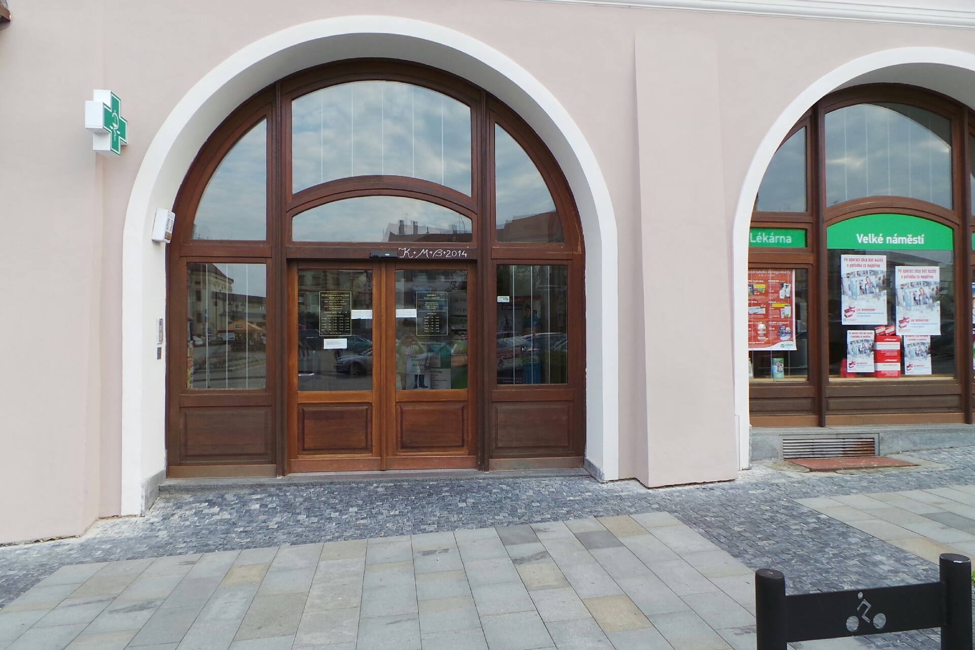 DIAMEDICA s.r.o., s.r.o.