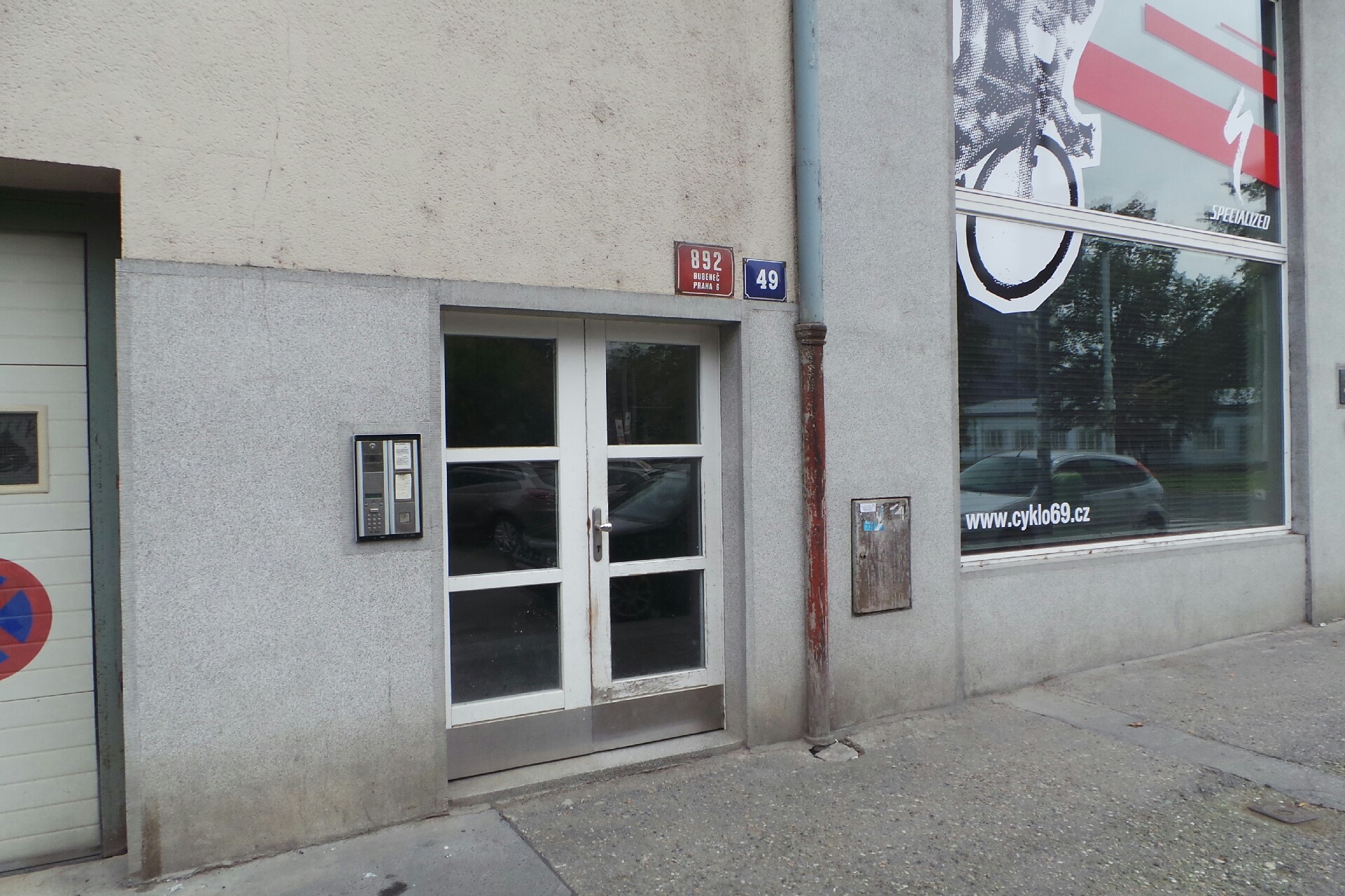 Image Production, s.r.o.