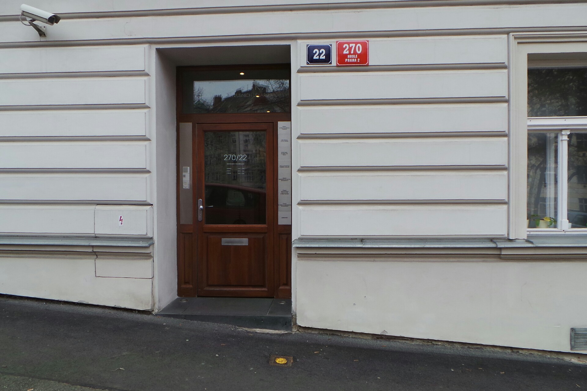 Česká stomatologická komora