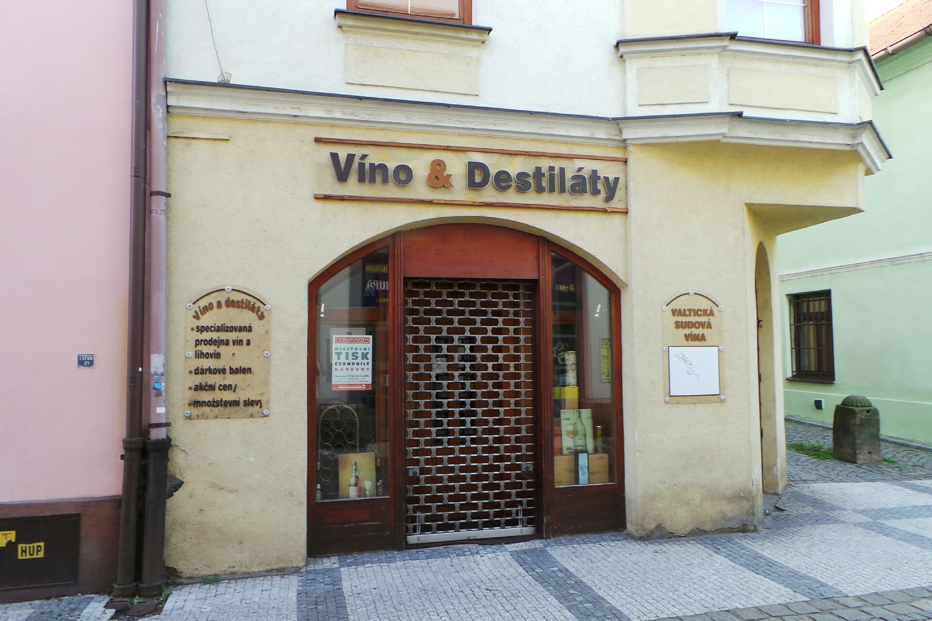 Lukáš Bartusek