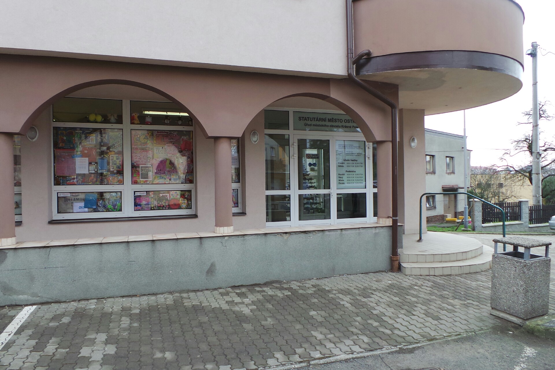 Knihovna města Ostravy