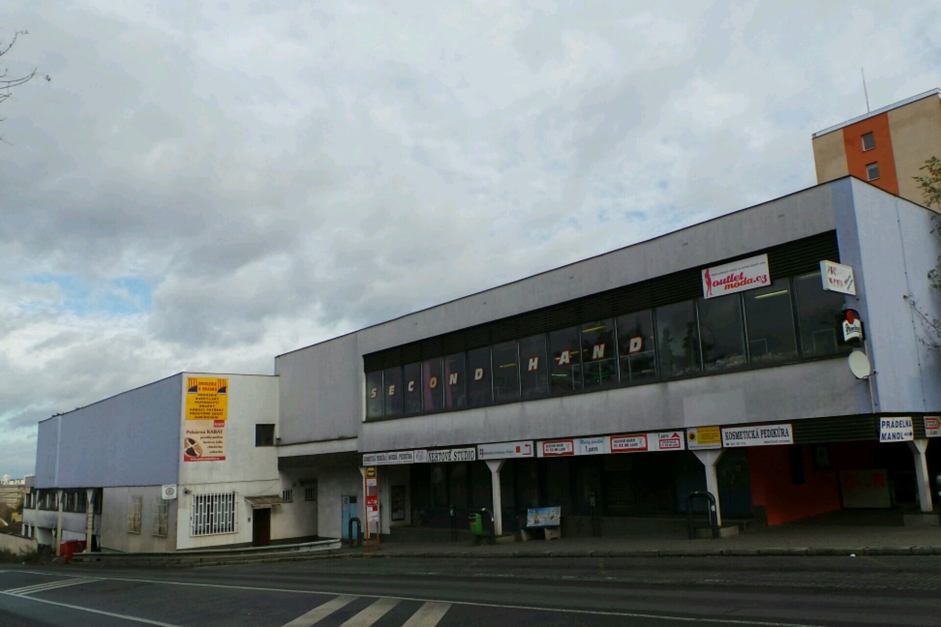 Městská policie Praha 4 - detašované pracoviště foto 1