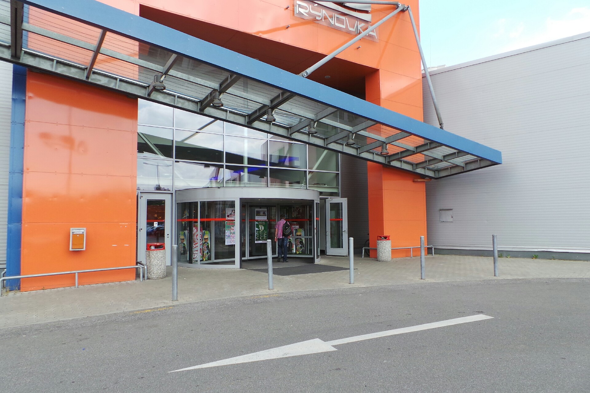 Česká spořitelna, a.s.