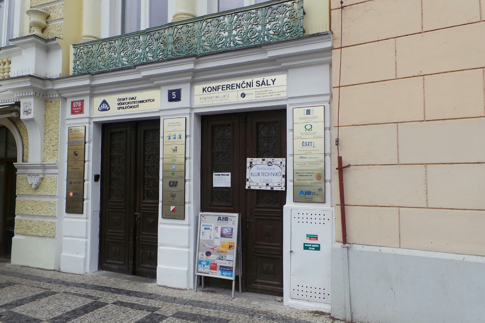 Česká vědeckotechnická společnost spojů