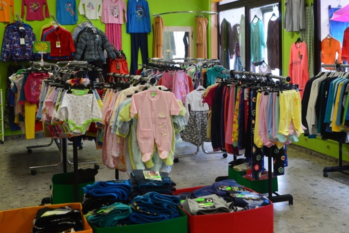 AZ Shop