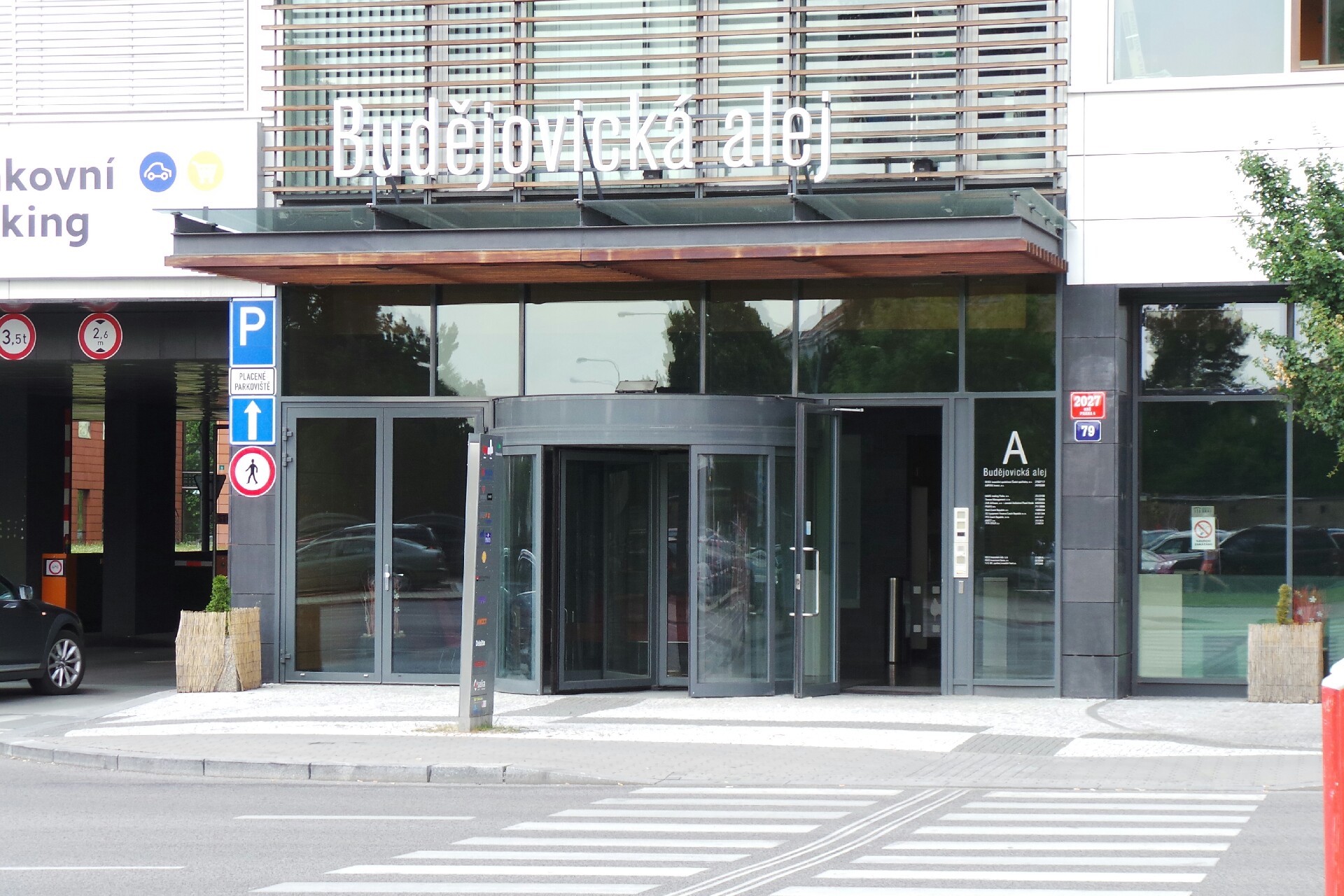 REICO investiční společnost České spořitelny, a.s.