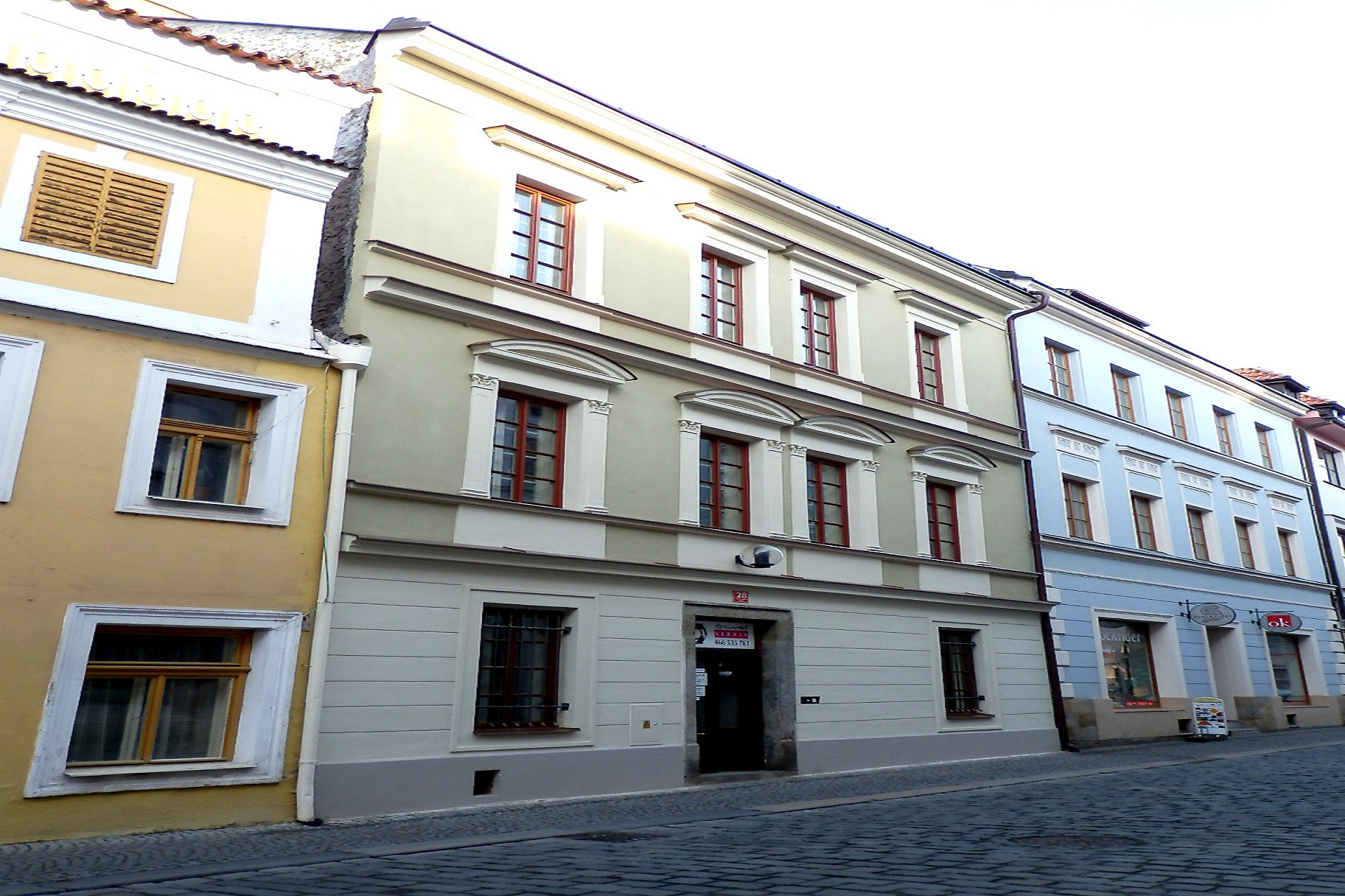 Reklamní servis RS, společnost s ručením omezeným