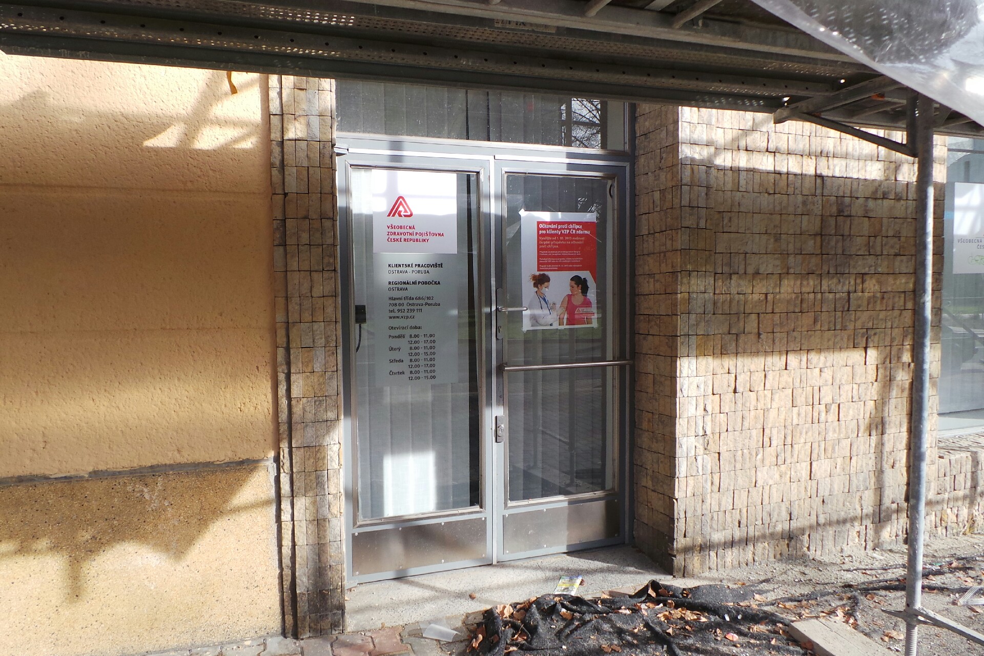 Všeobecná zdravotní pojišťovna České republiky