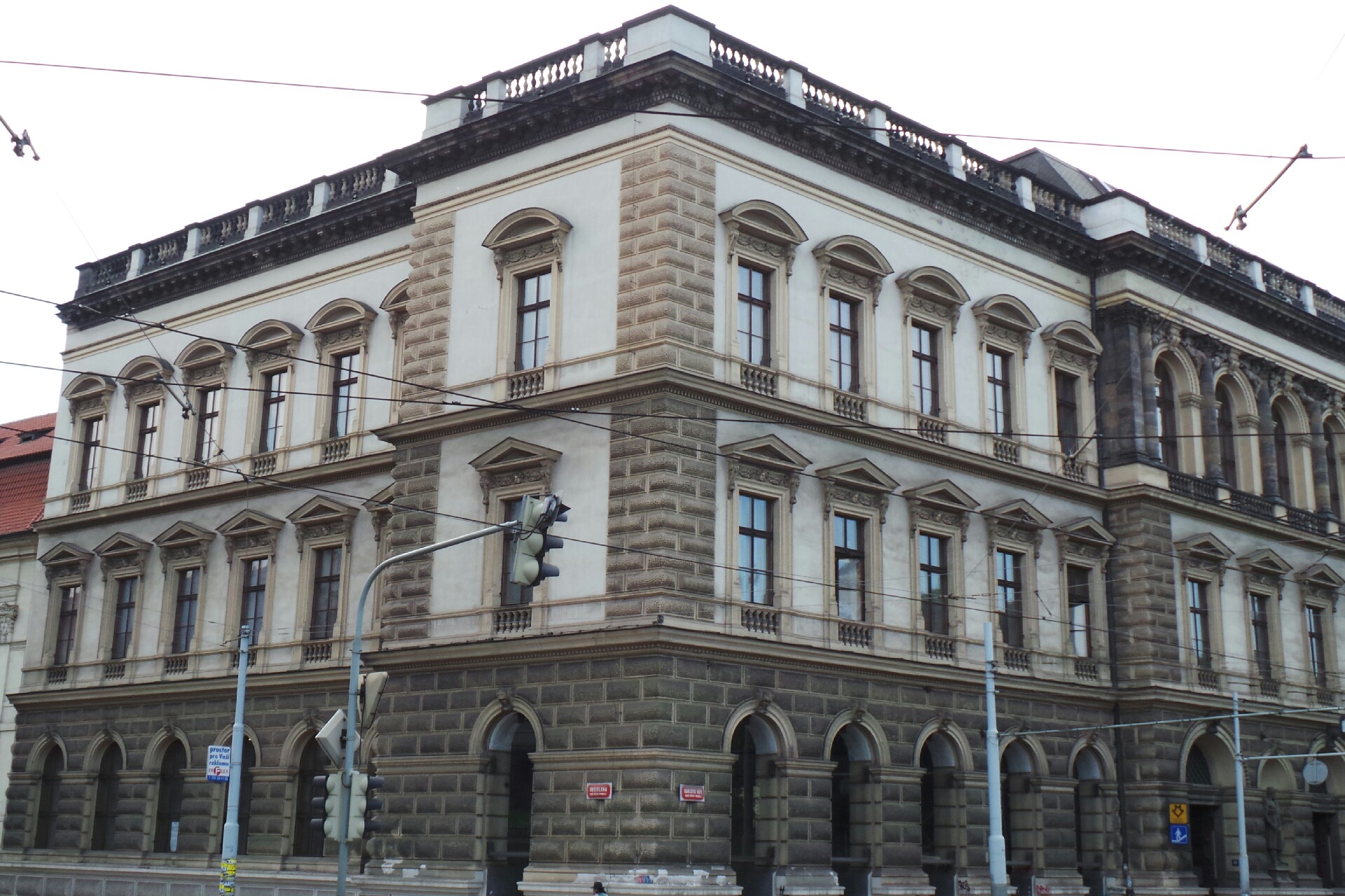 VŠTJ Technika Praha strojní fakulta