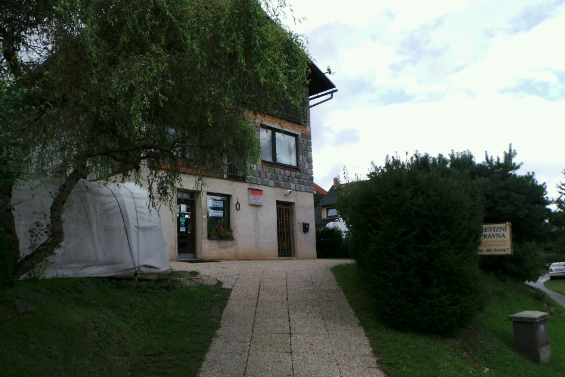 Televizní opravna Holubec