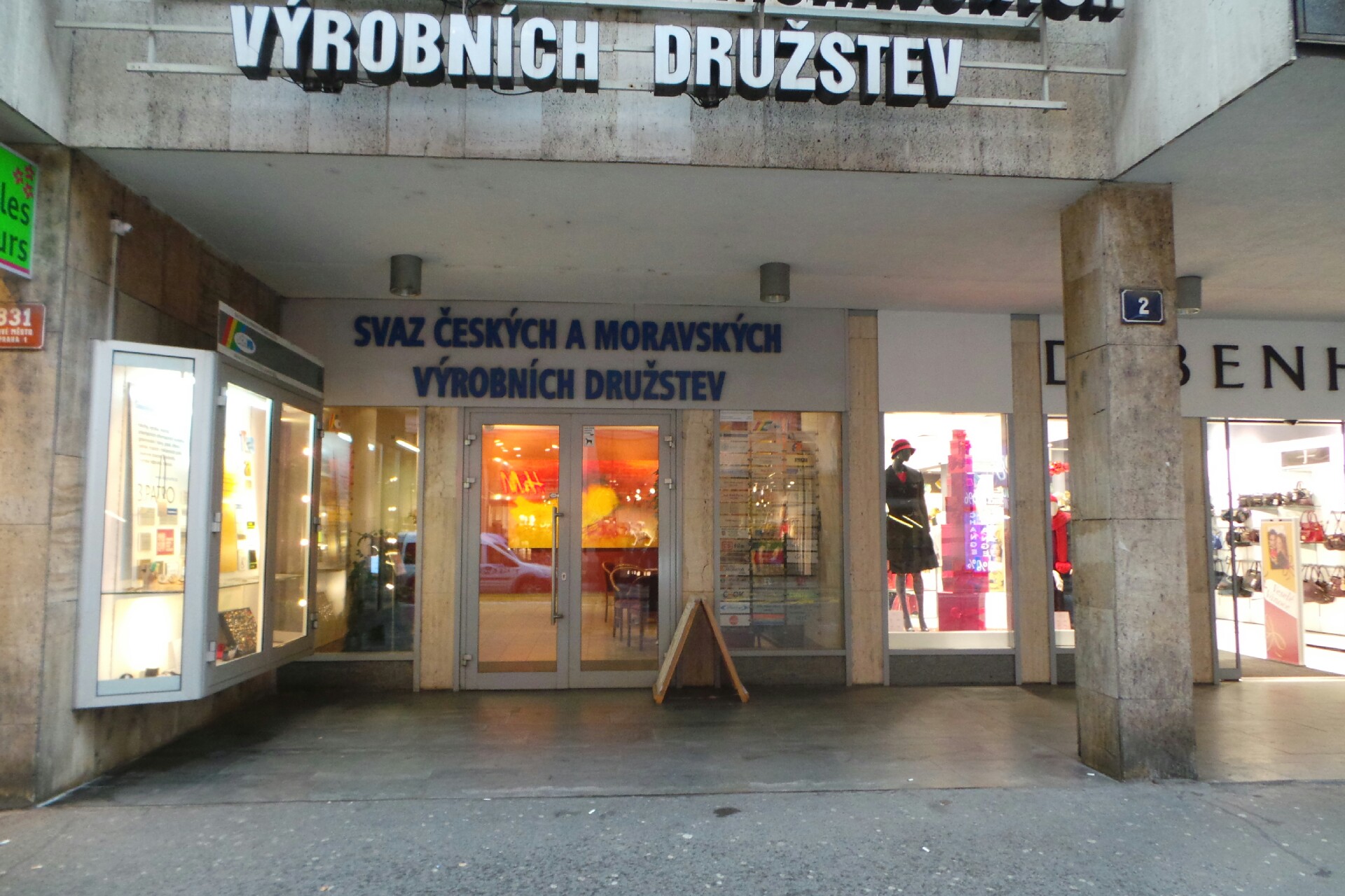 Asociace zaměstnavatelů zdravotně postižených České republiky