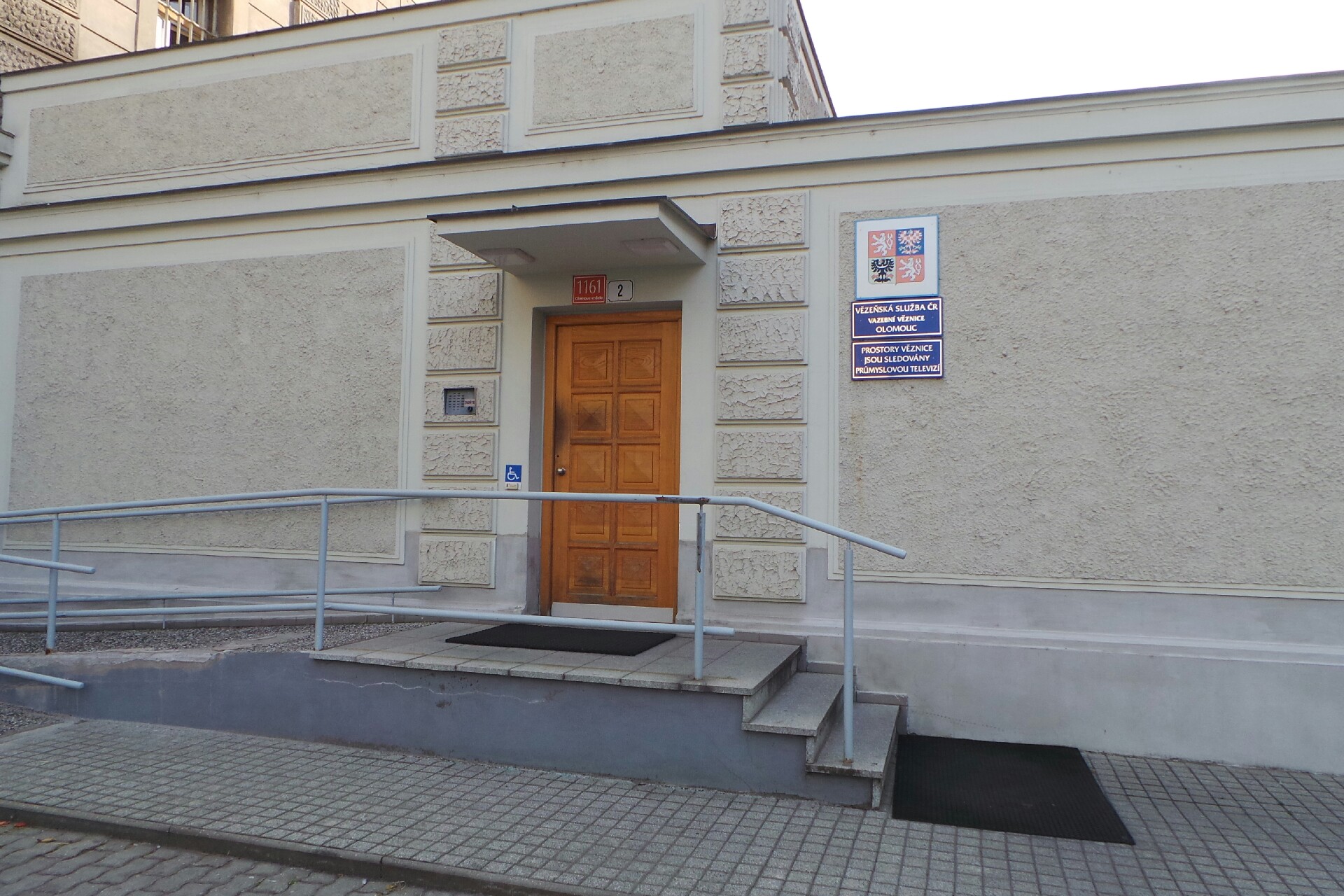 Vazební věznice Olomouc