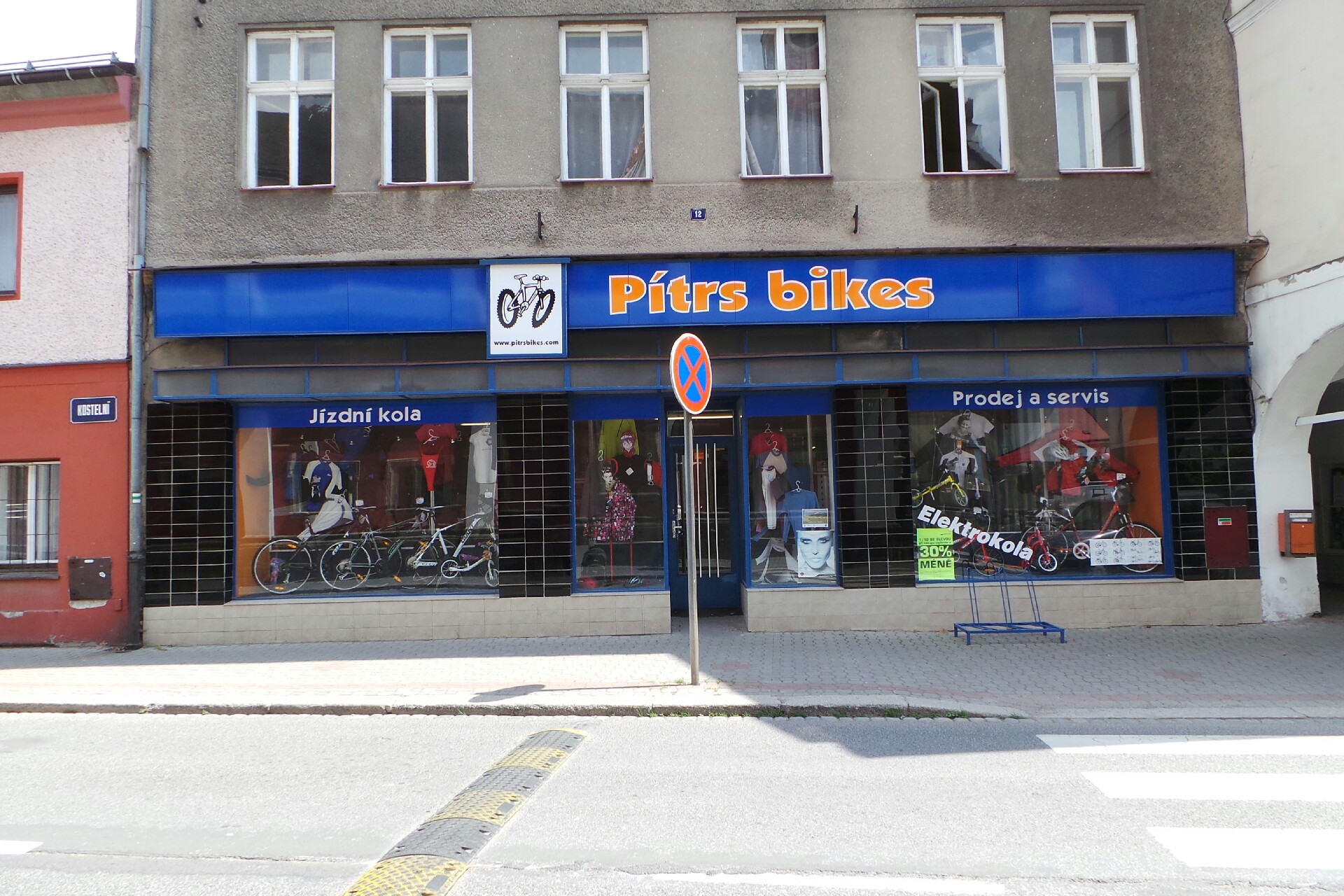 Pítrs bikes - prodej a servis jízdních kol foto 1
