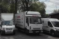 Fotografie RYSPOL OSTRAVA, s.r.o.