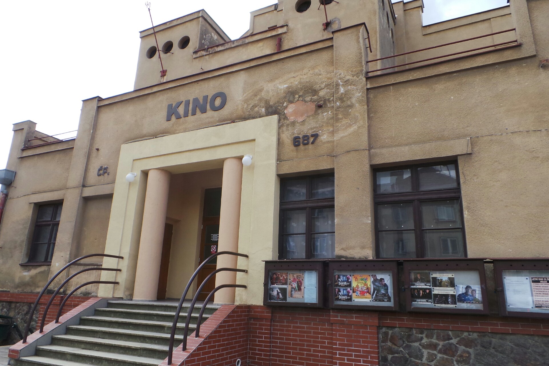 KICMP -  kino