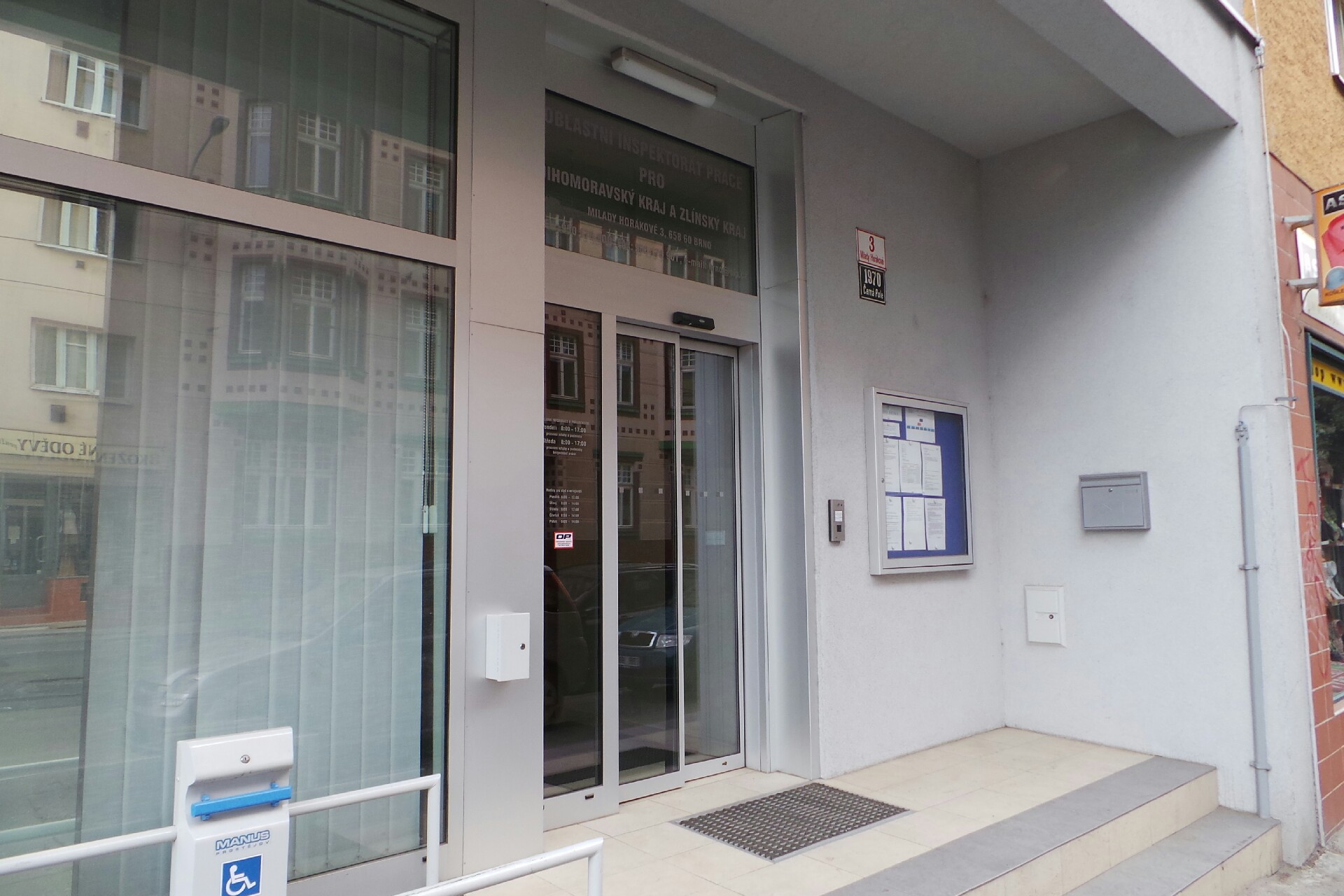 Oblastní inspektorát práce pro Jihomoravský kraj a Zlínský kraj