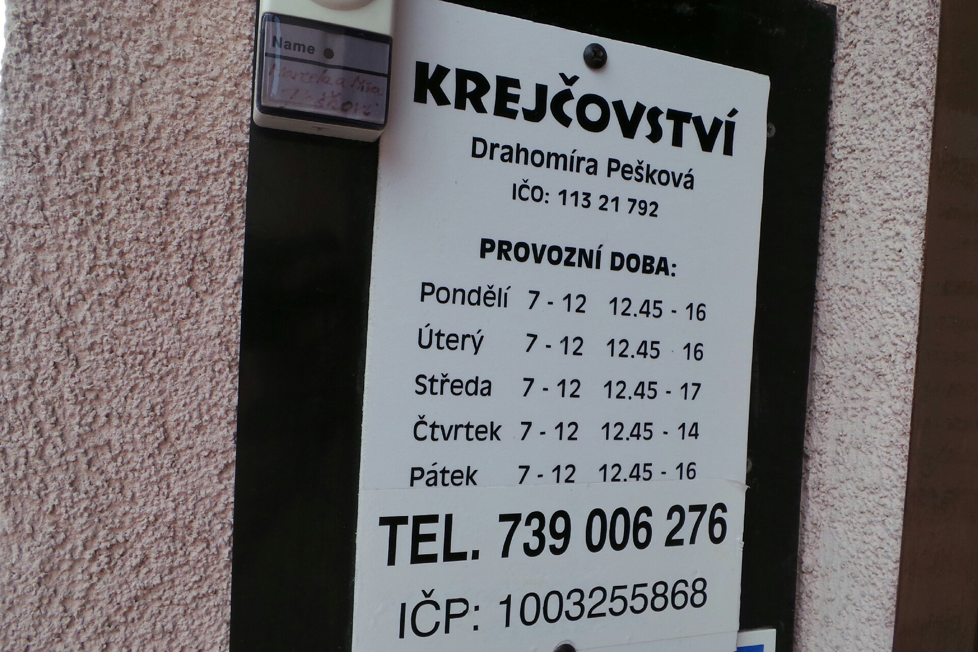 Krejčovství Drahomíra Pešková foto 2