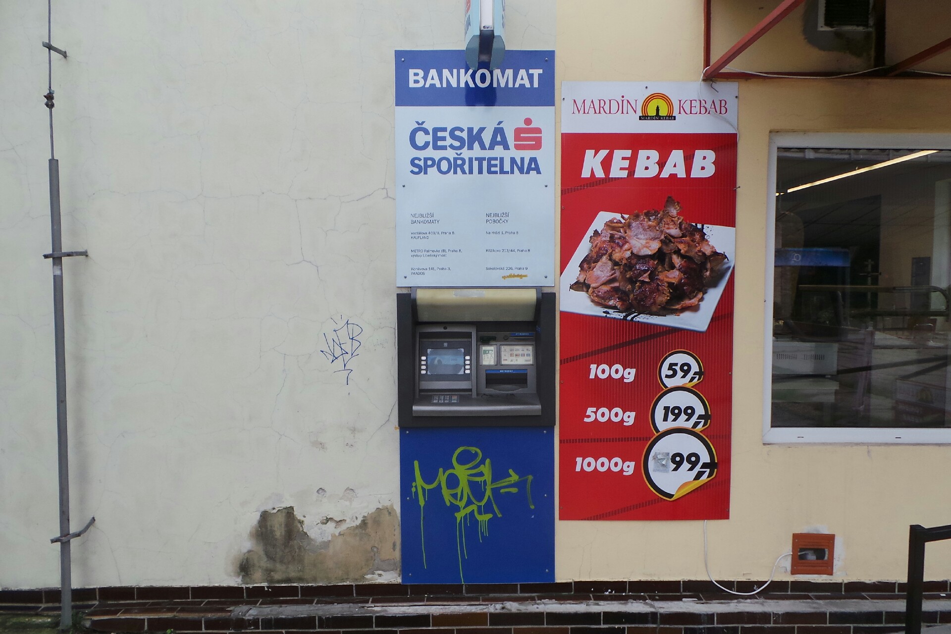 Bankomat České spořitelny foto 1
