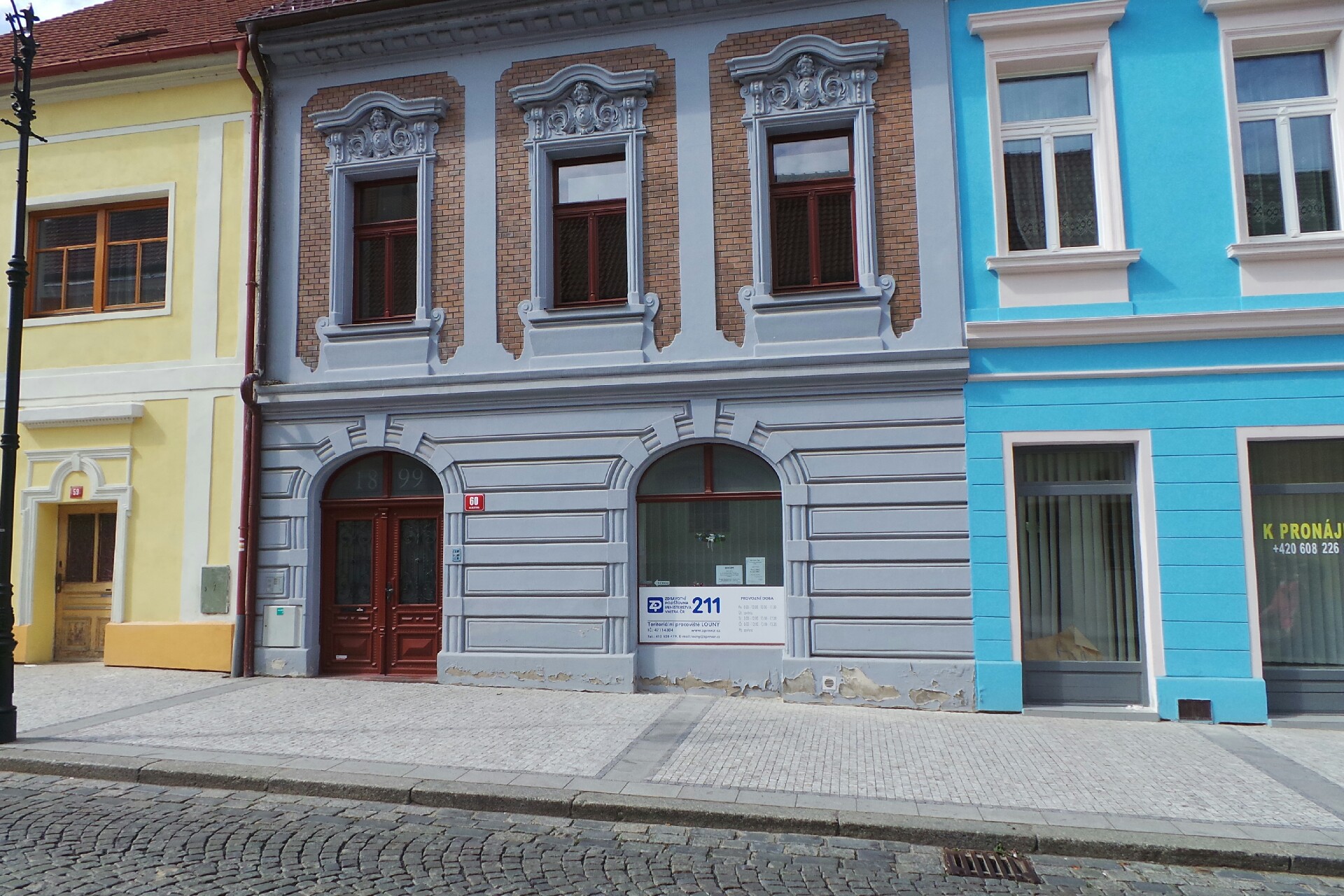 Zdravotní pojišťovna ministerstva vnitra České republiky