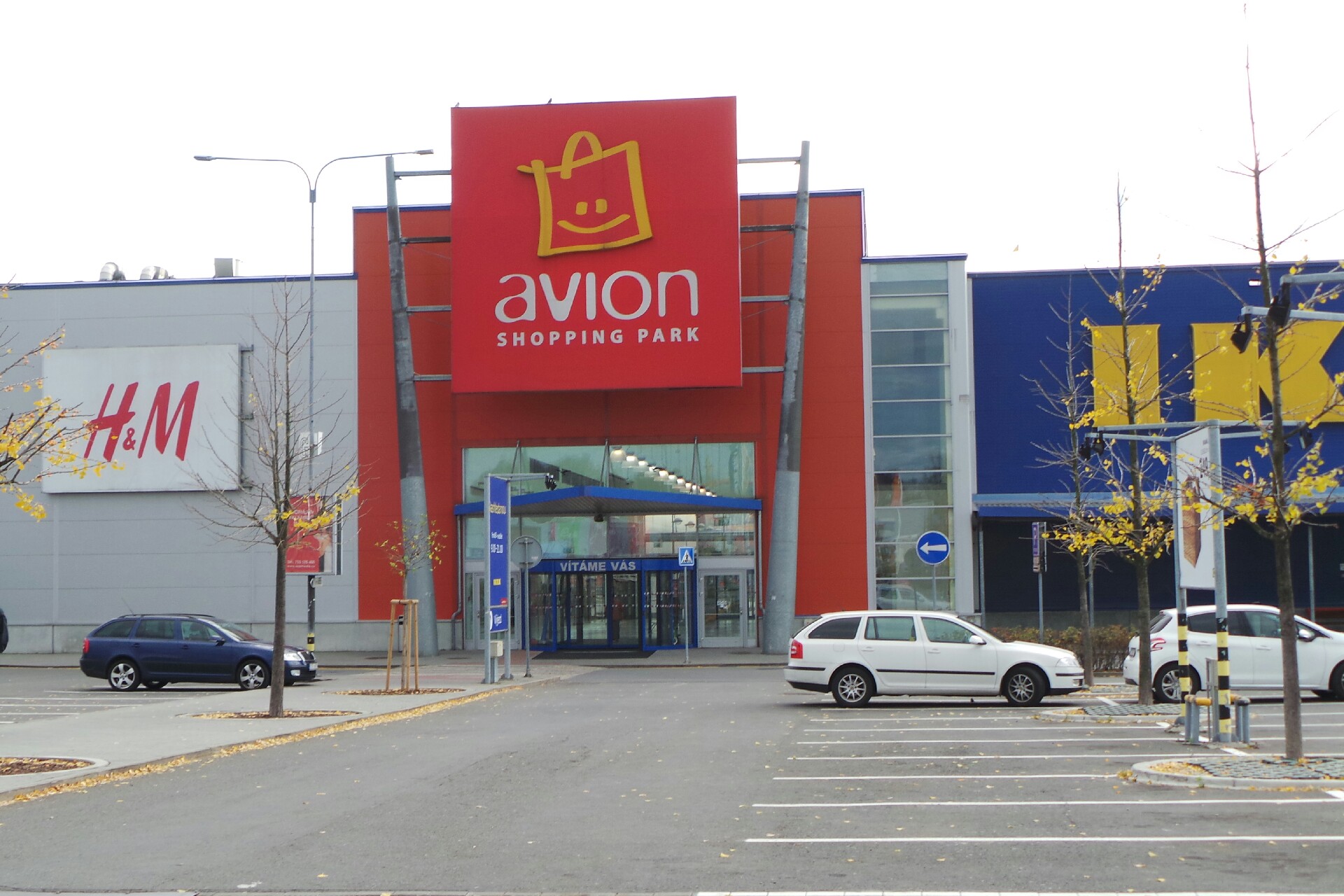 Rieker Store foto 2