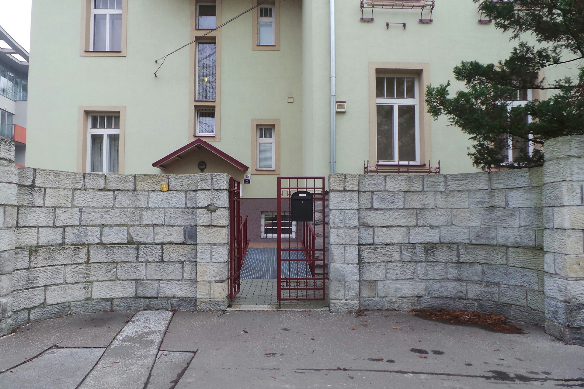 Národní pedagogický institut České republiky (zařízení pro další vzdělávání pedagogických pracovníků)