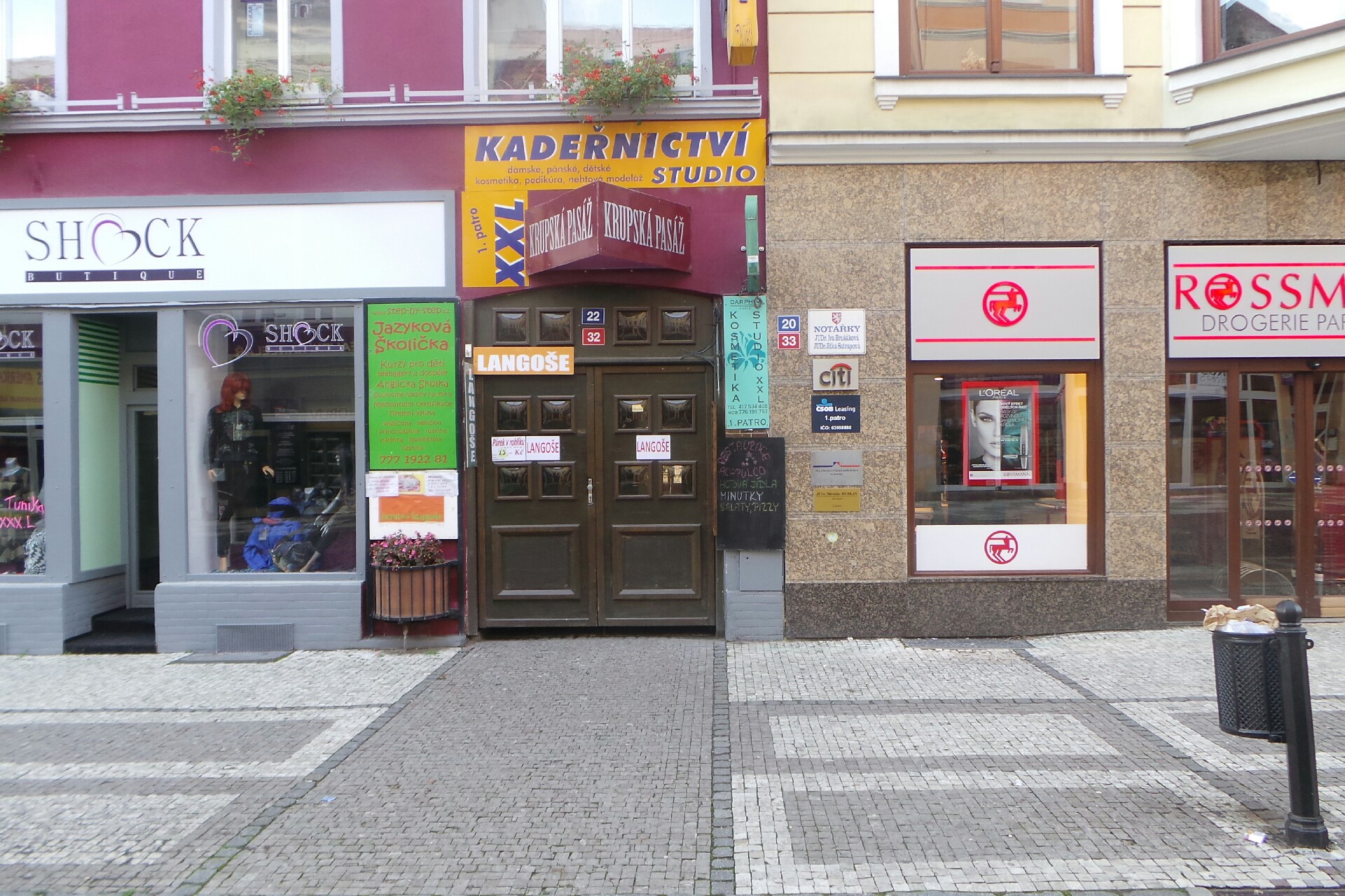 Sundyne, spol. s r.o.