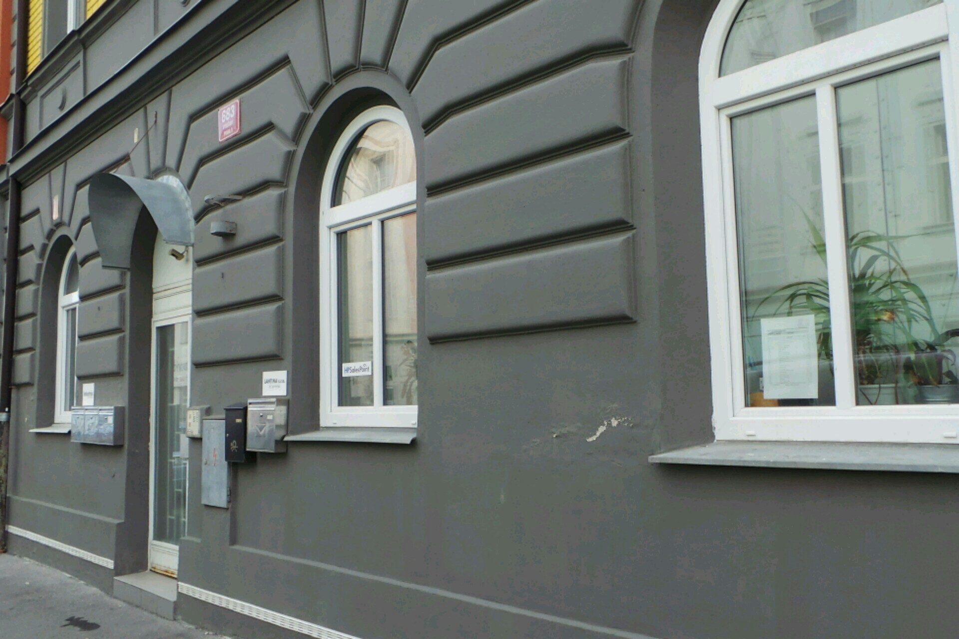 Industrial Electronics, s.r.o.