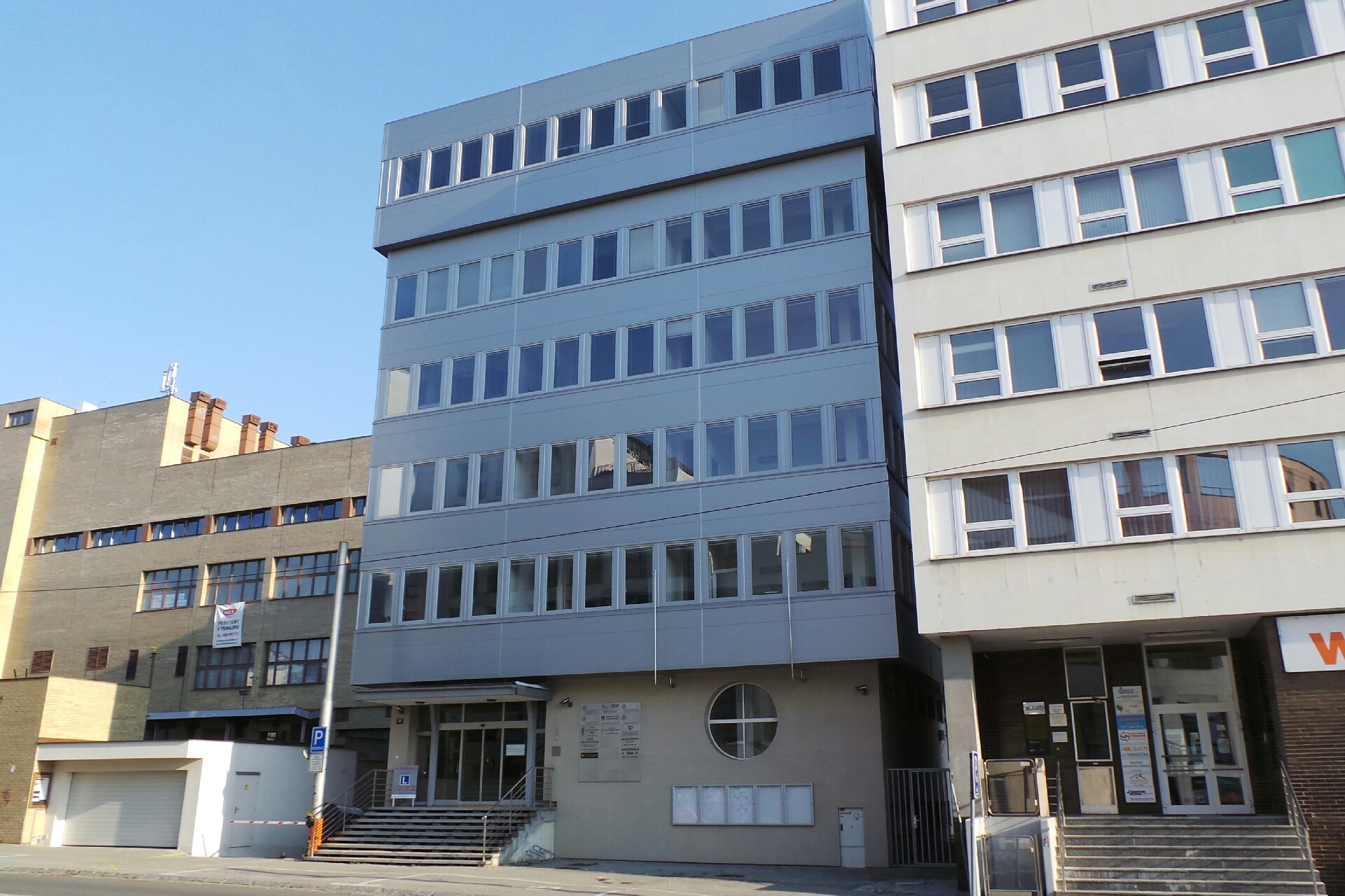 Státní pozemkový úřad