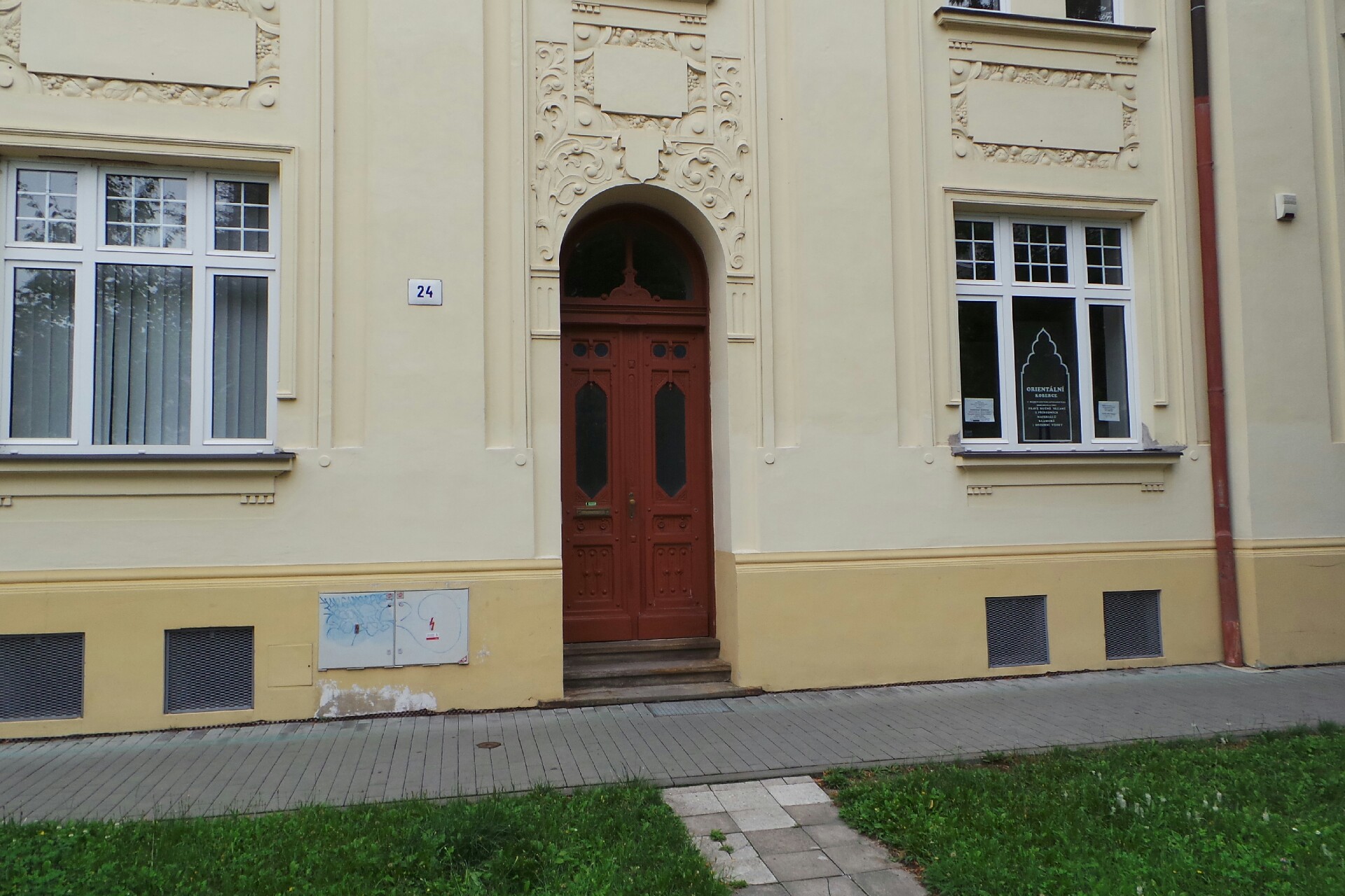 Orientální koberce - Zdeněk Parák foto 1