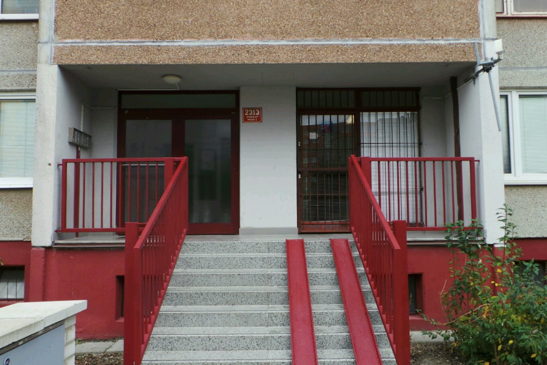 KPE - První antenní