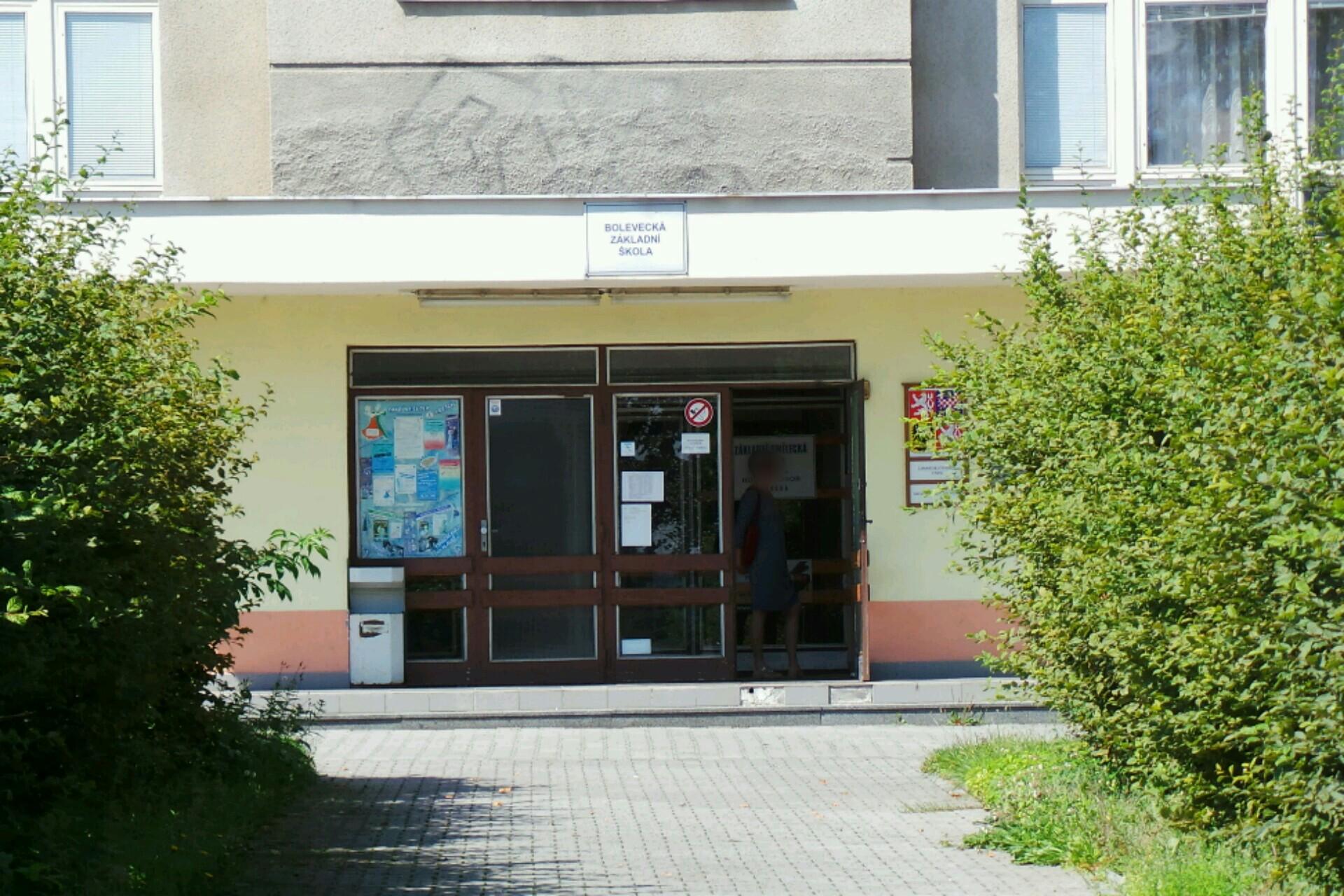 ZUŠ Plzeň, náměstí Odboje