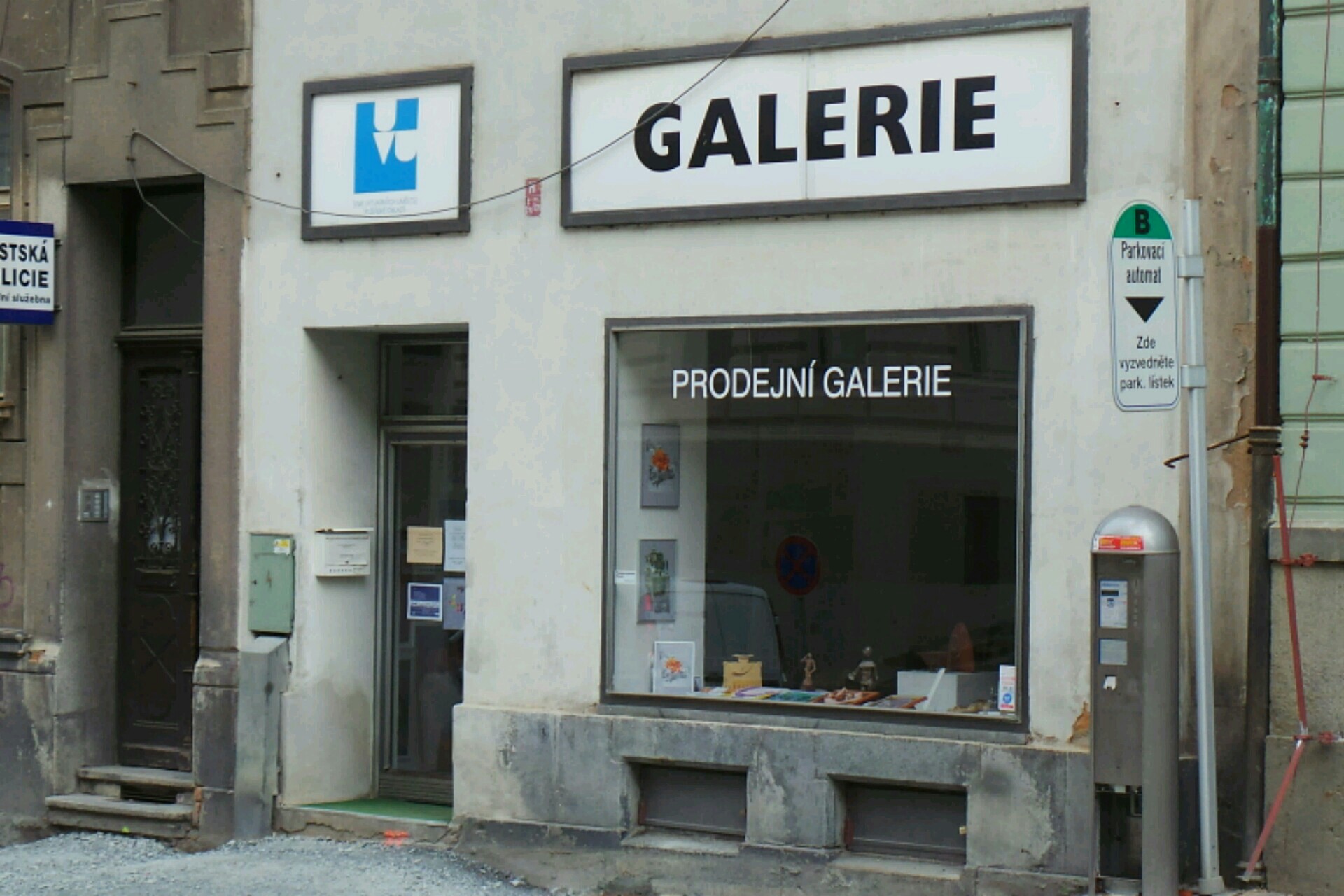 Mattias, divadlo a šerm