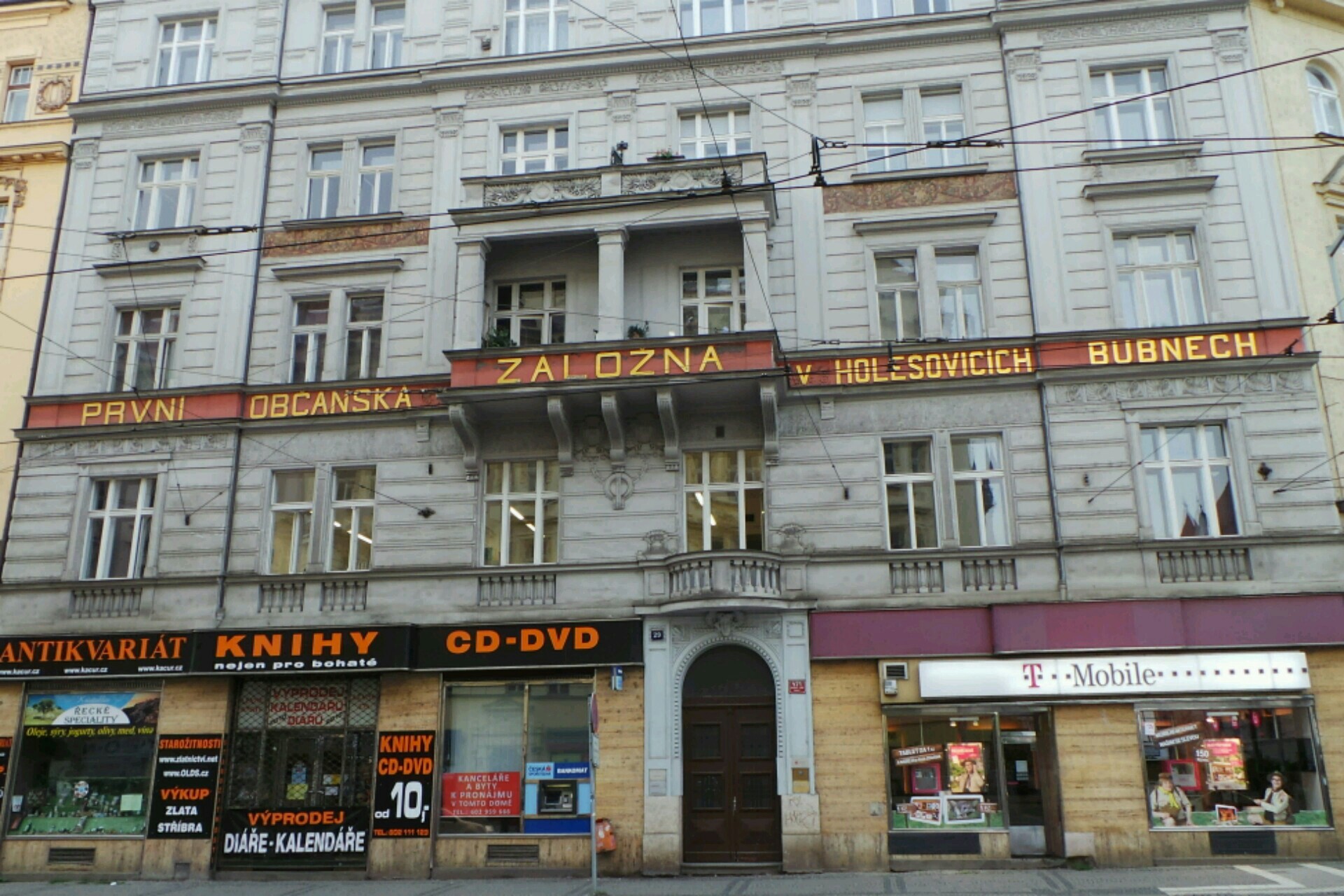 J.N. Nova, spol. s r.o.